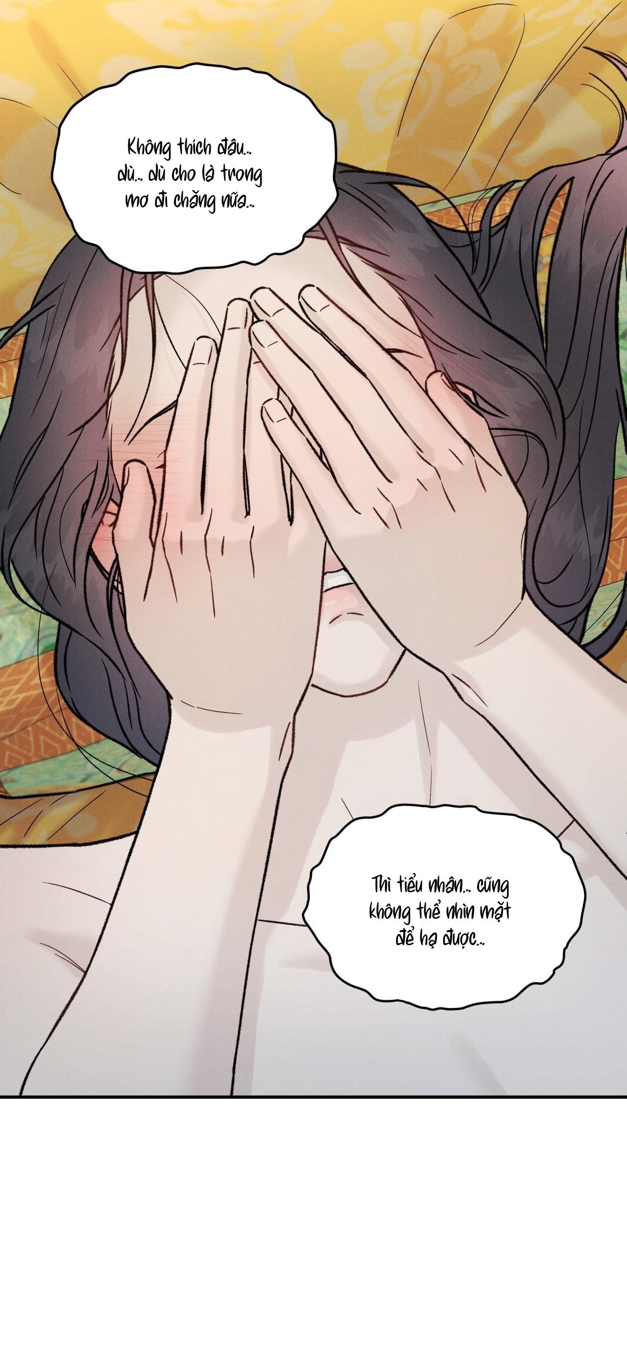 GALE OF THE GOD Chapter 25 - Trang 2