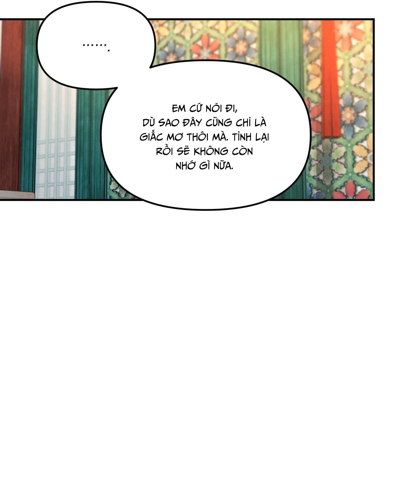 GALE OF THE GOD Chapter 25 - Trang 2