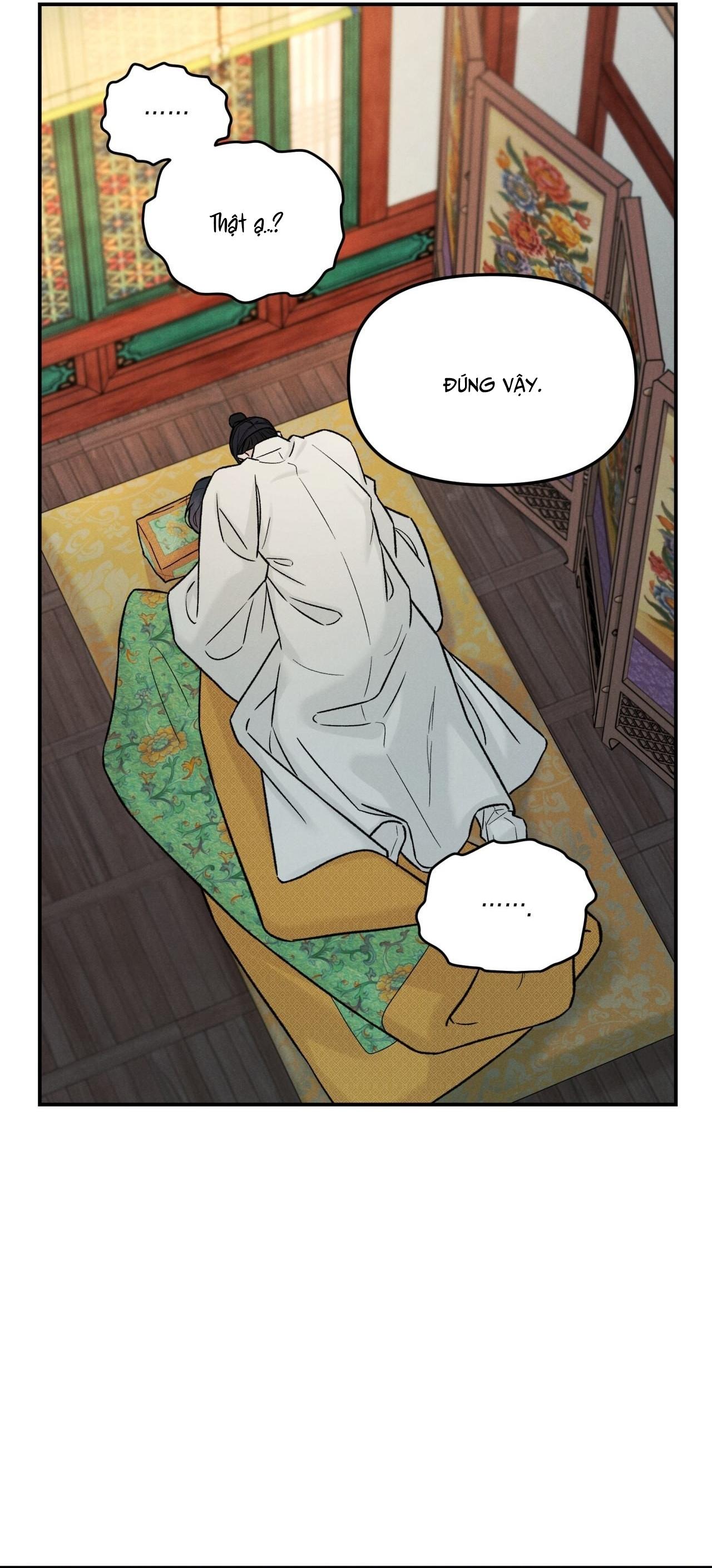 GALE OF THE GOD Chapter 25 - Trang 2
