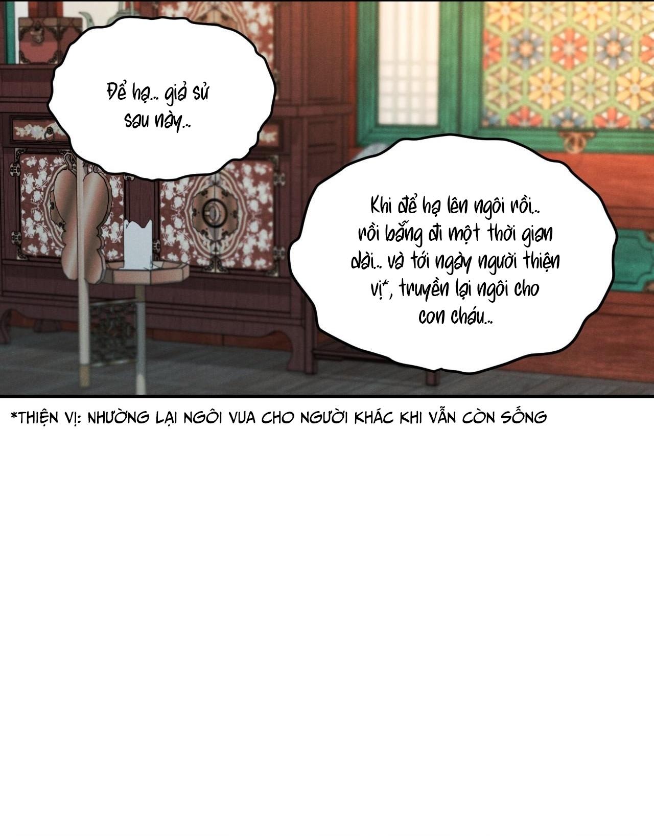 GALE OF THE GOD Chapter 25 - Trang 2