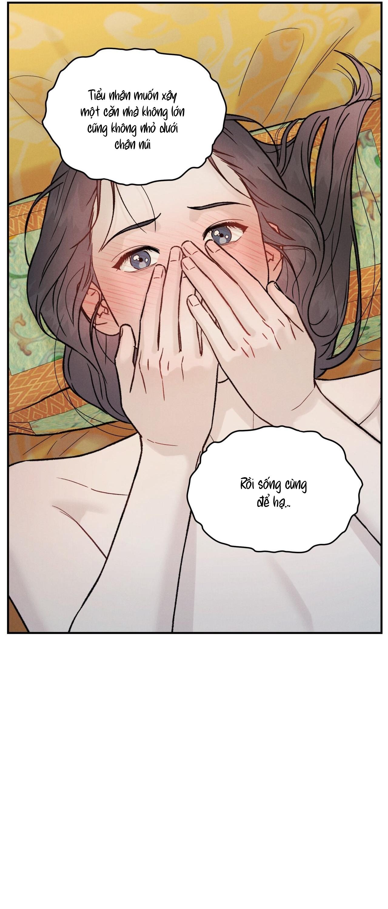 GALE OF THE GOD Chapter 25 - Trang 2