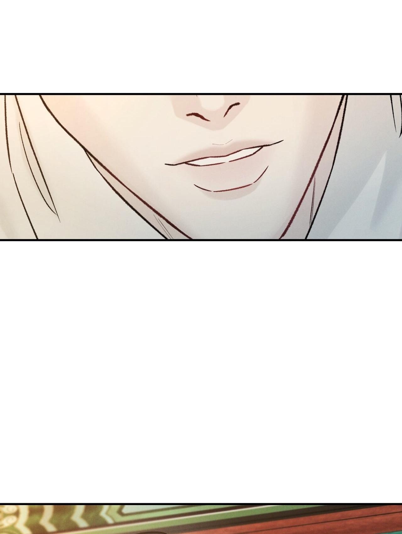 GALE OF THE GOD Chapter 25 - Trang 2
