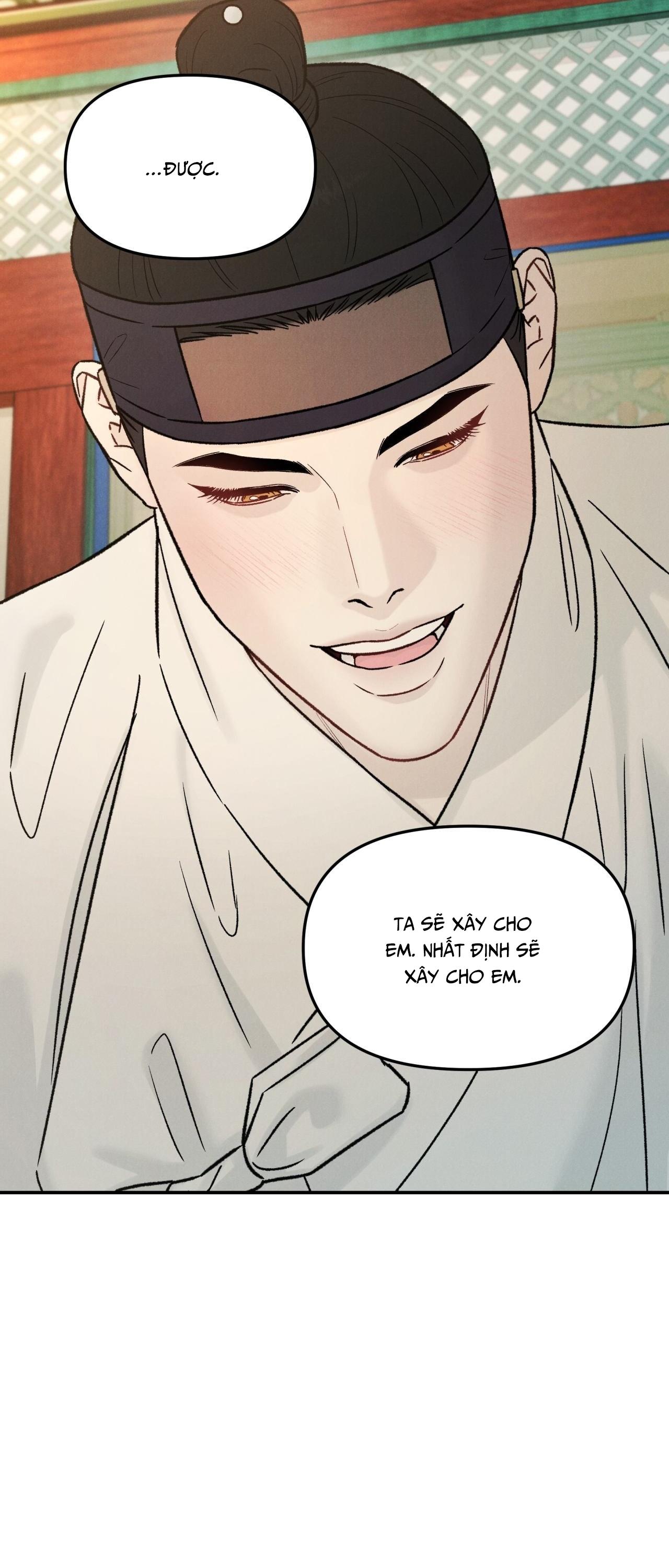 GALE OF THE GOD Chapter 25 - Trang 2