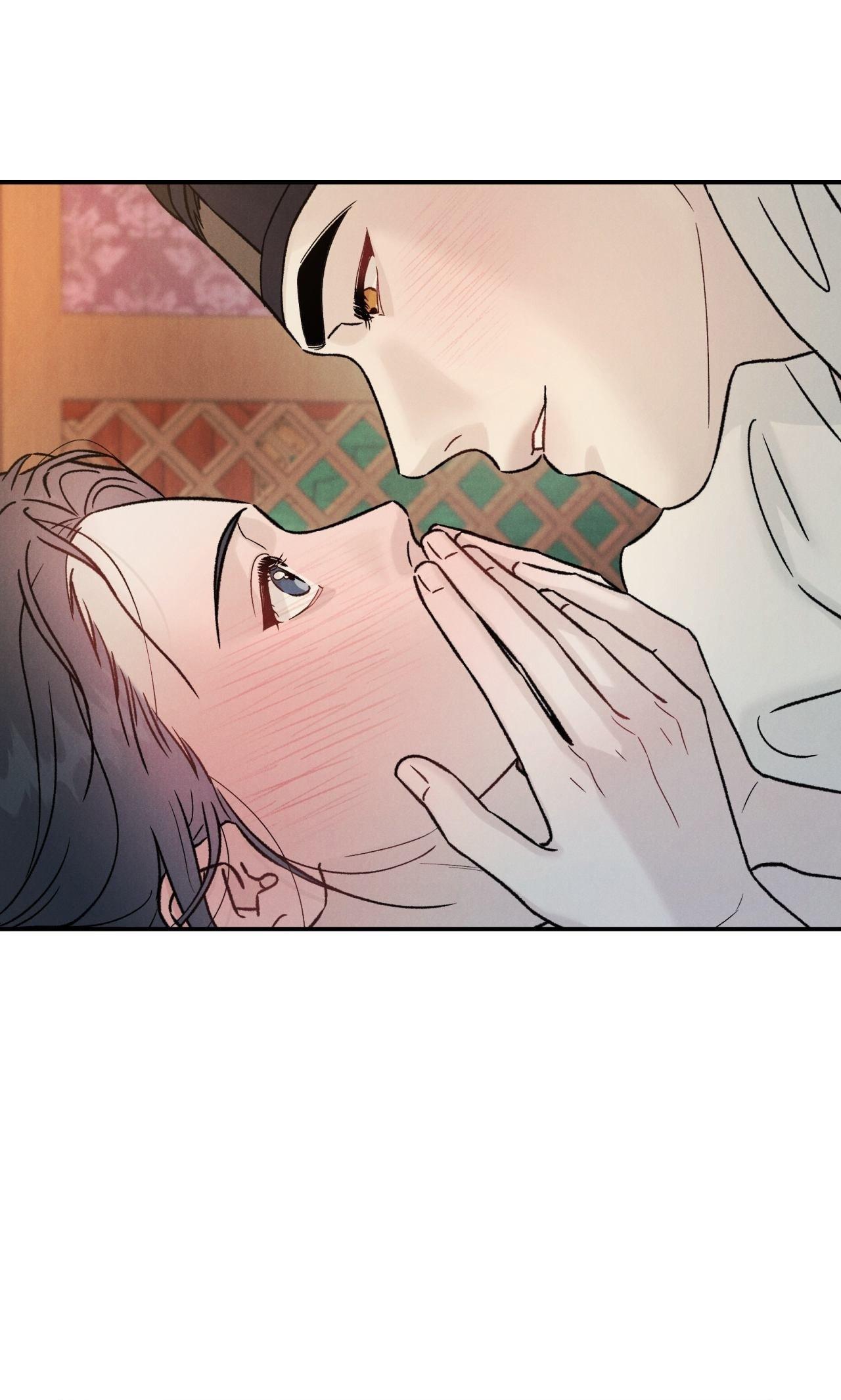 GALE OF THE GOD Chapter 25 - Trang 2