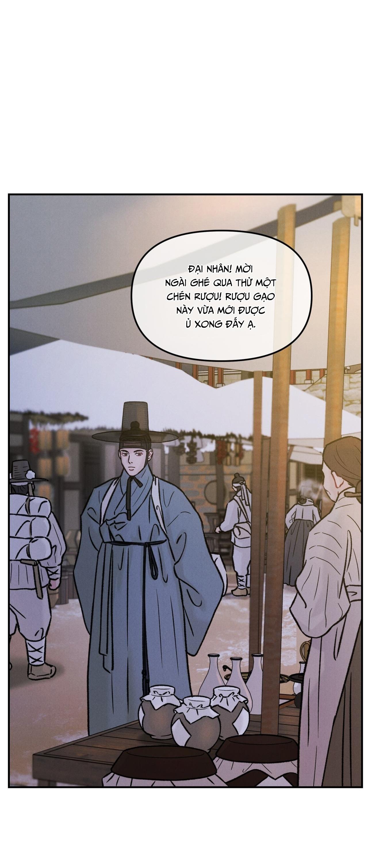 GALE OF THE GOD Chapter 25 - Trang 2