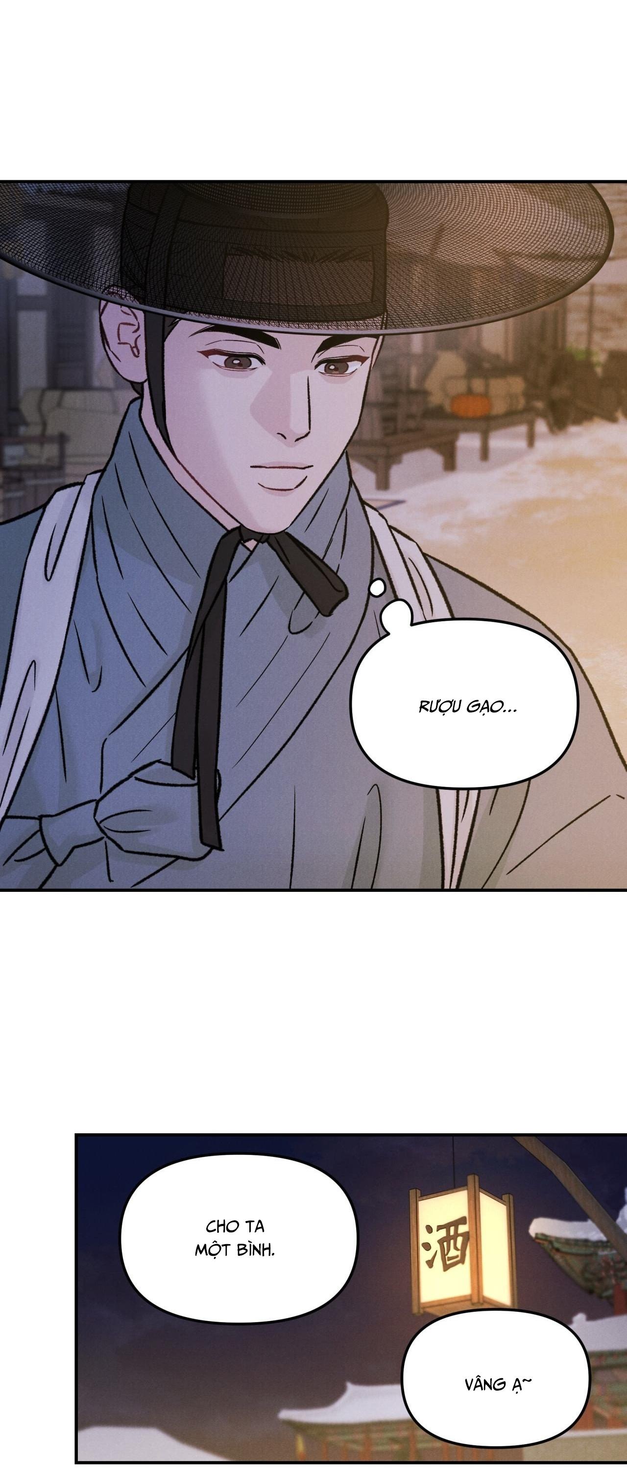 GALE OF THE GOD Chapter 25 - Trang 2