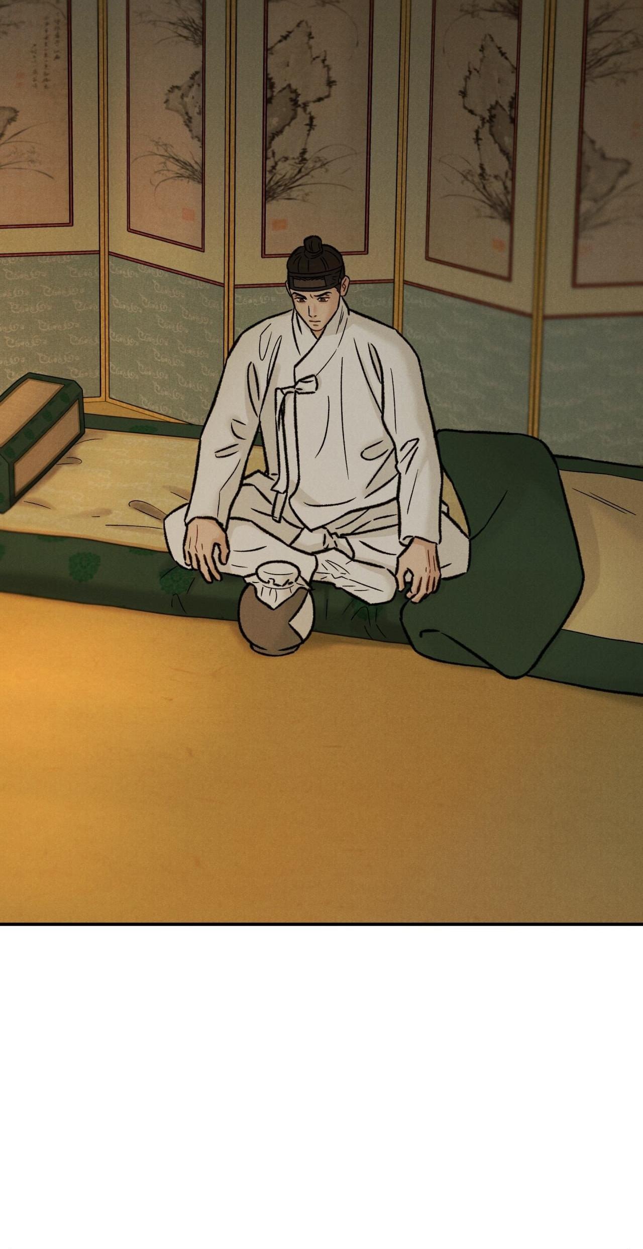 GALE OF THE GOD Chapter 25 - Trang 2