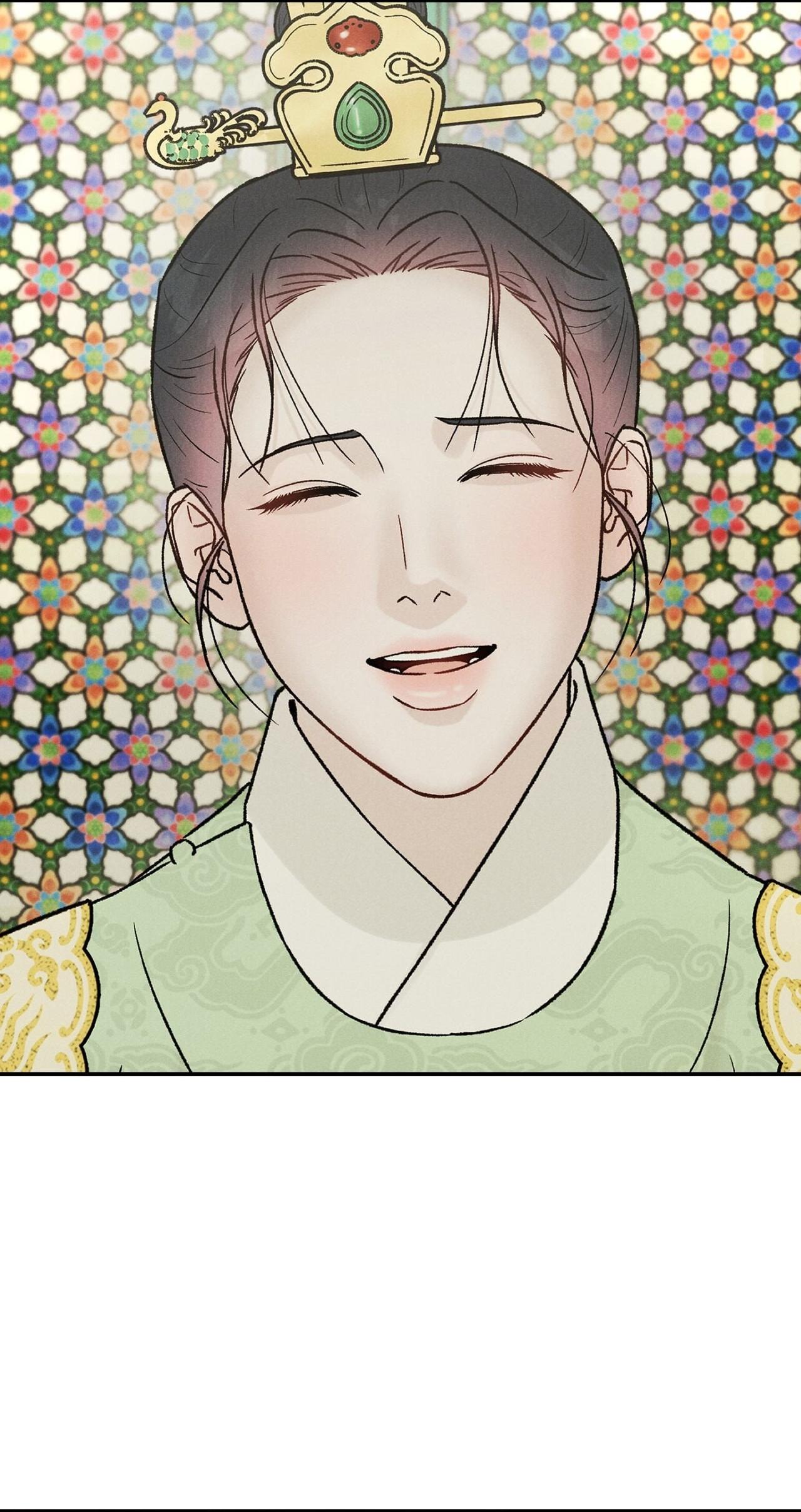 GALE OF THE GOD Chapter 25 - Trang 2