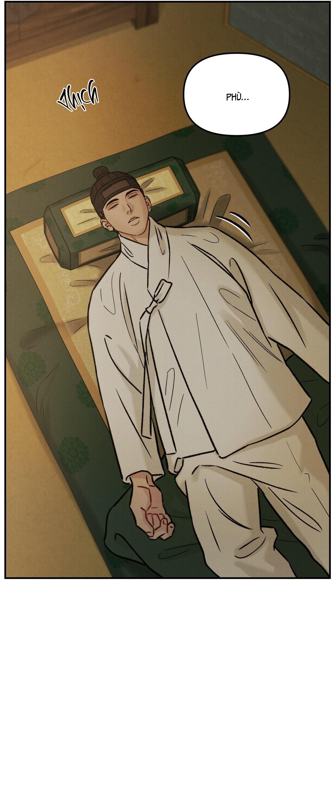GALE OF THE GOD Chapter 25 - Trang 2