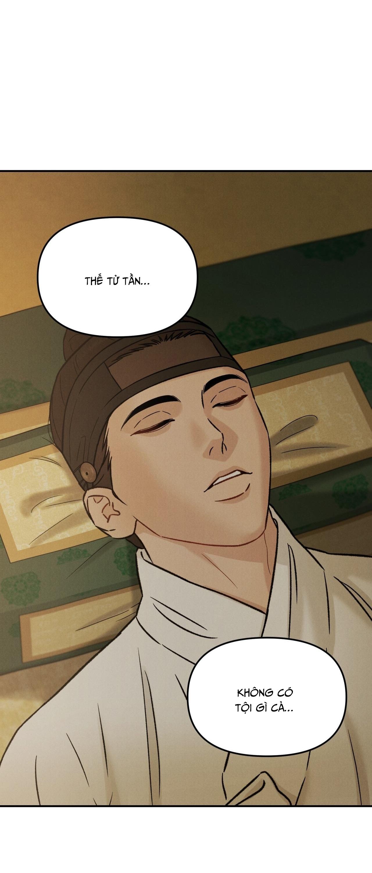 GALE OF THE GOD Chapter 25 - Trang 2
