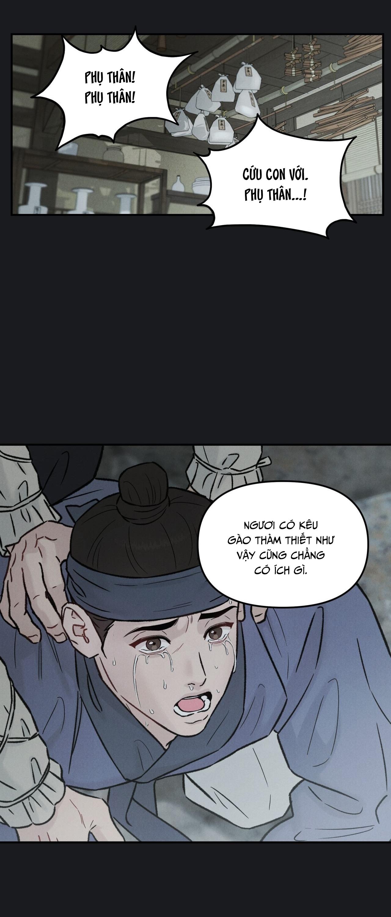 GALE OF THE GOD Chapter 25 - Trang 2