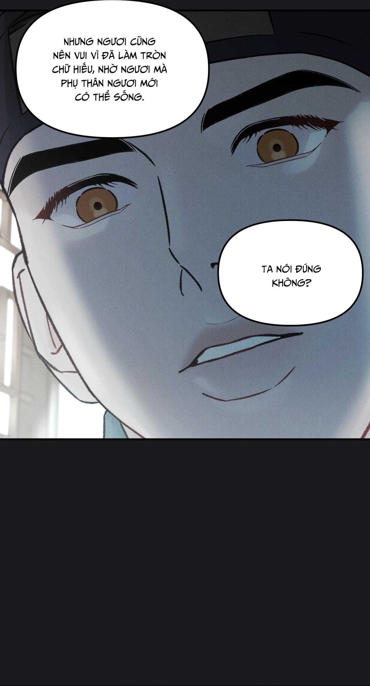GALE OF THE GOD Chapter 25 - Trang 2