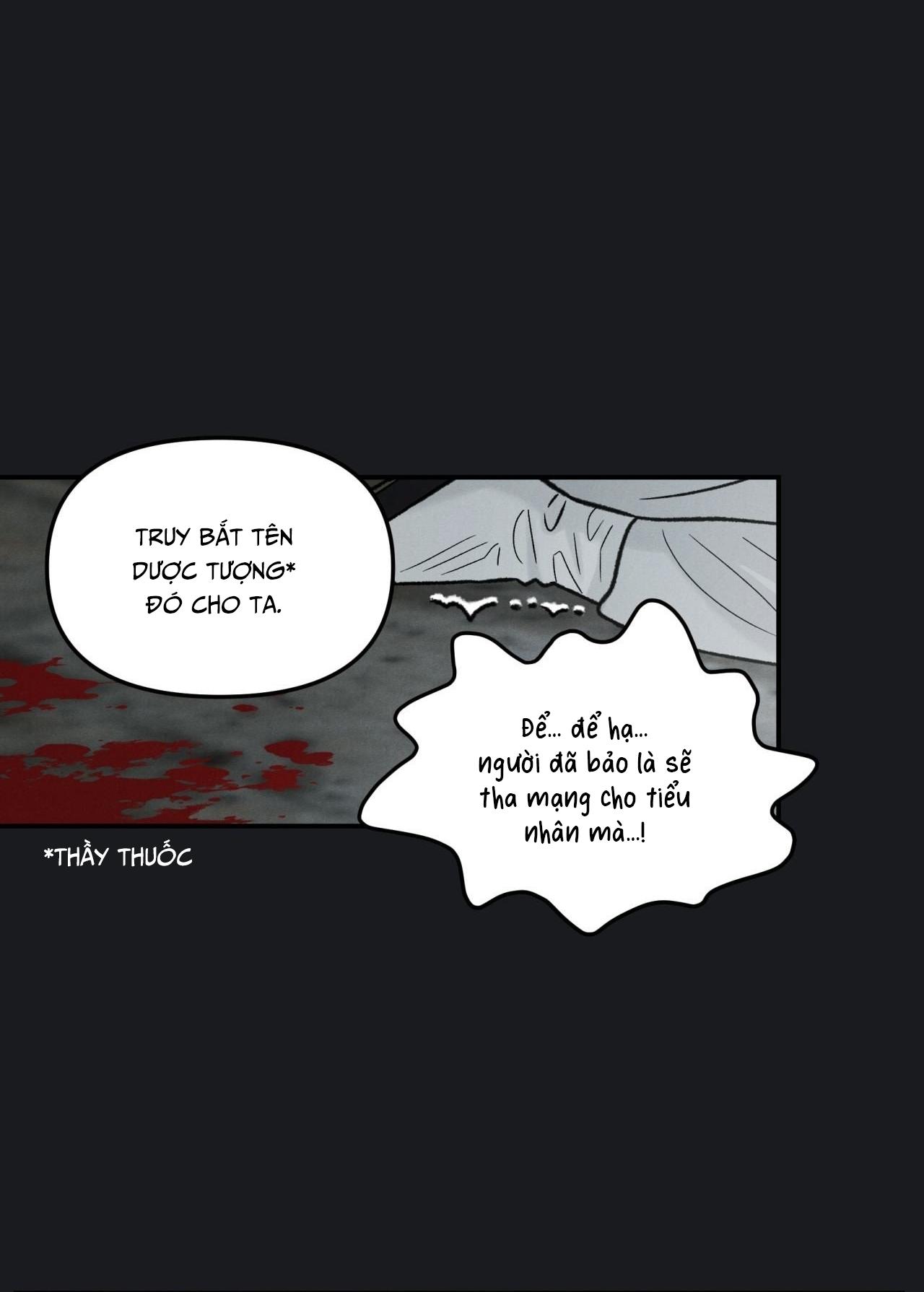 GALE OF THE GOD Chapter 25 - Trang 2