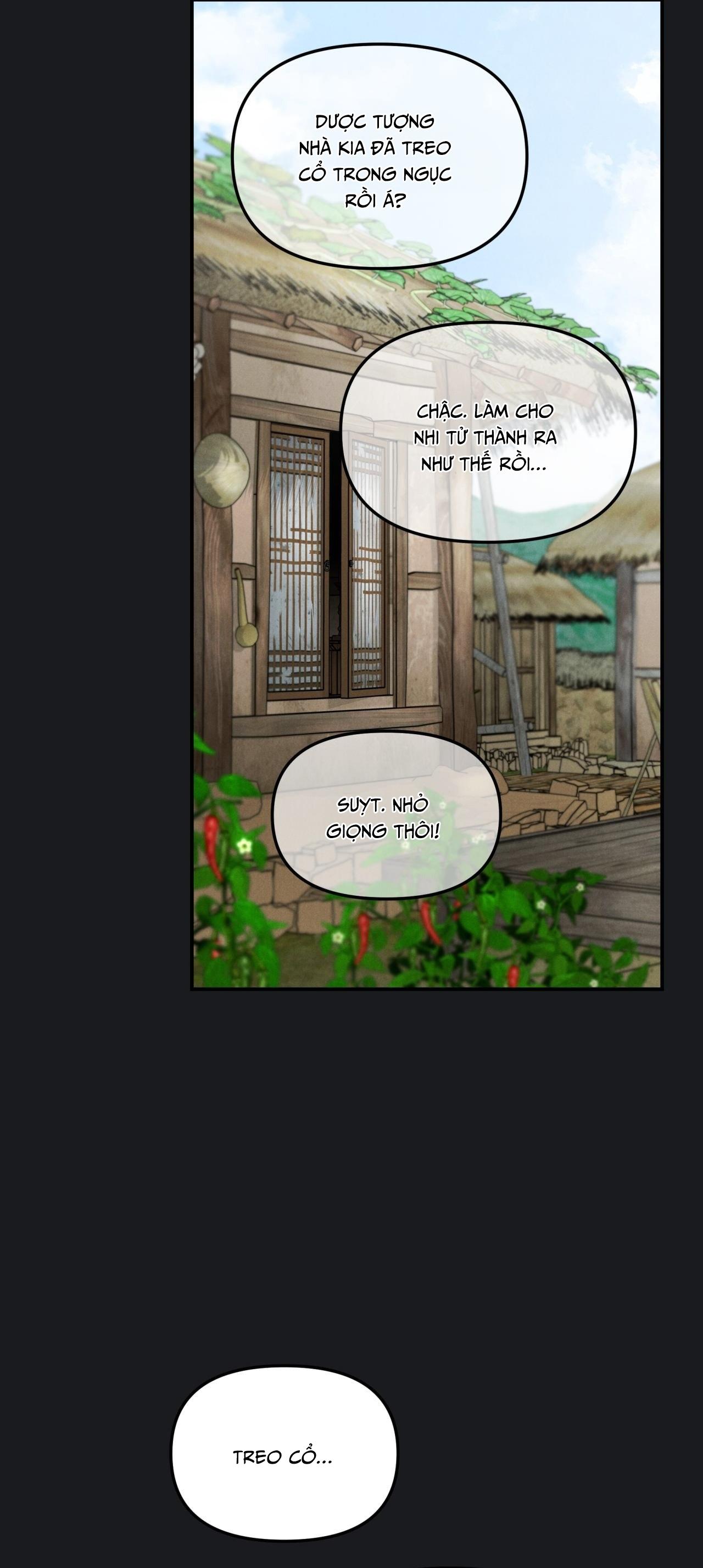 GALE OF THE GOD Chapter 25 - Trang 2