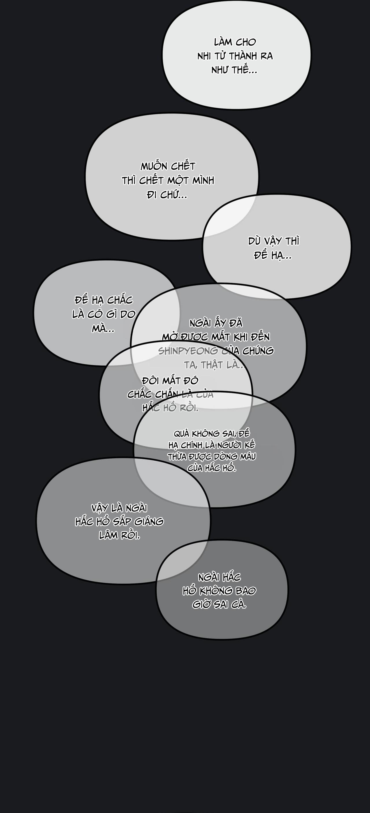 GALE OF THE GOD Chapter 25 - Trang 2