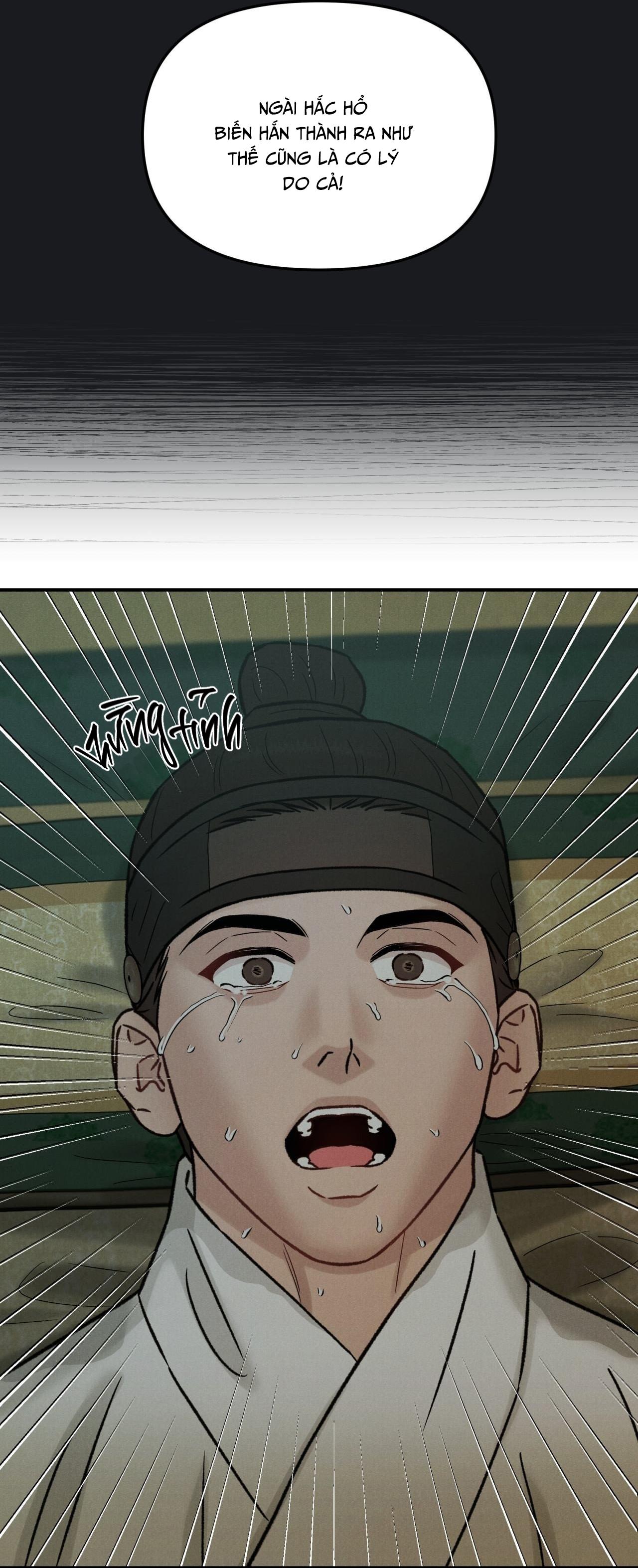GALE OF THE GOD Chapter 25 - Trang 2