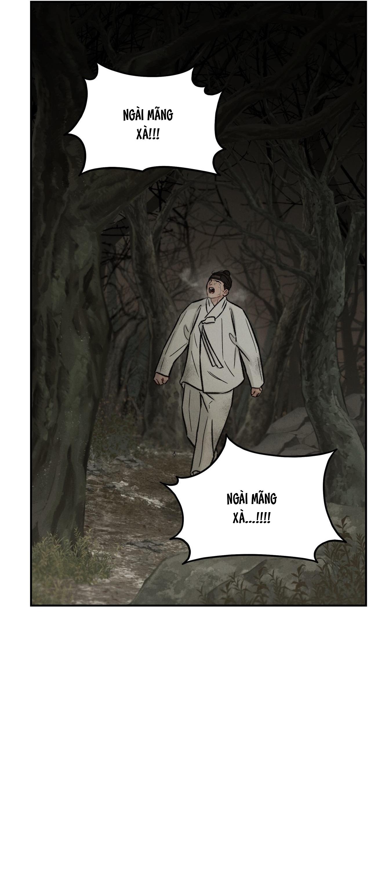 GALE OF THE GOD Chapter 25 - Trang 2