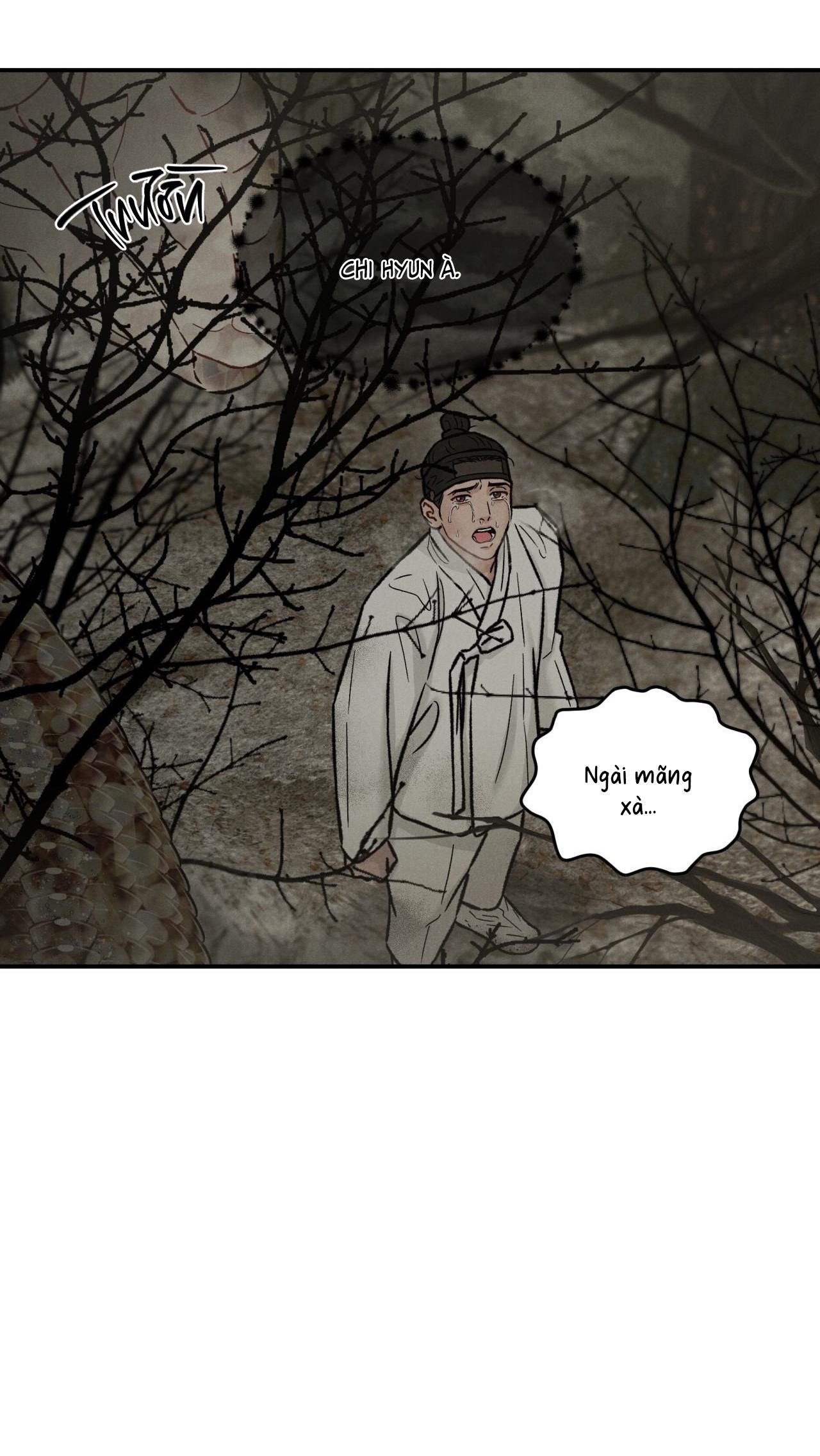 GALE OF THE GOD Chapter 25 - Trang 2