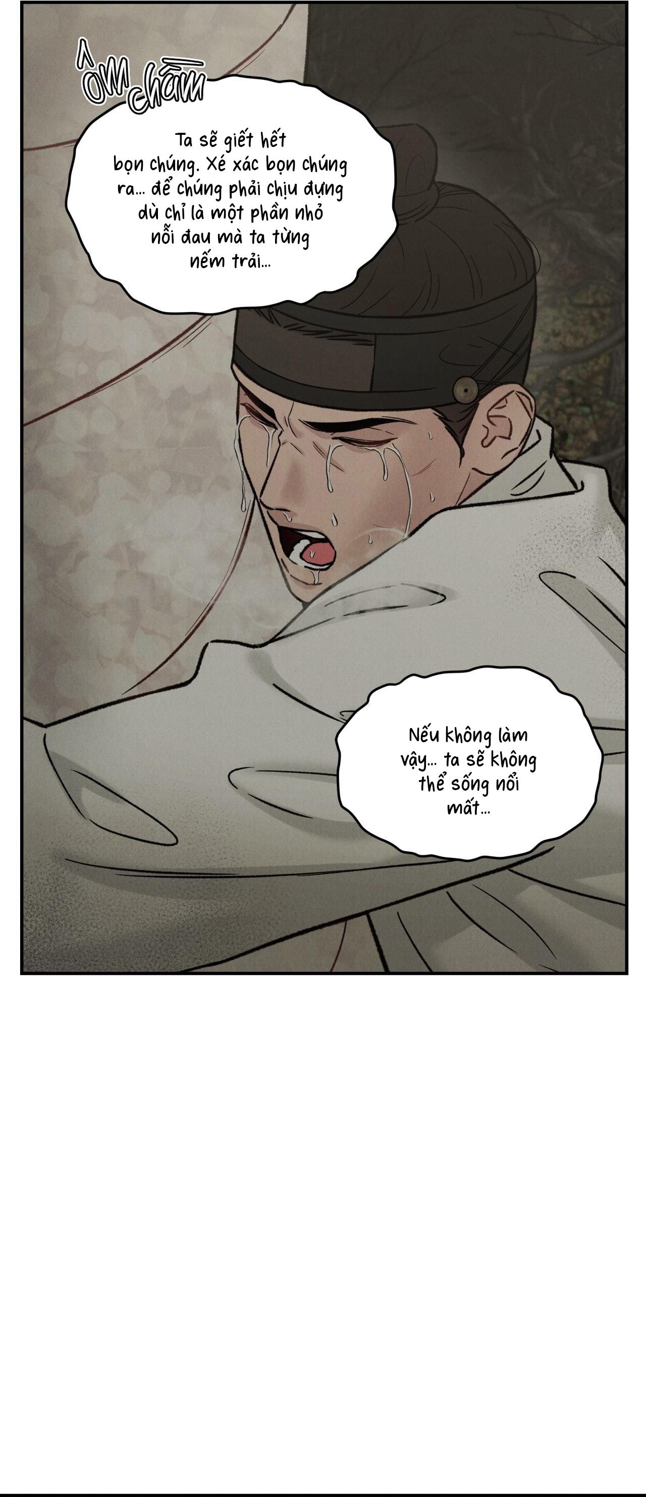 GALE OF THE GOD Chapter 25 - Trang 2