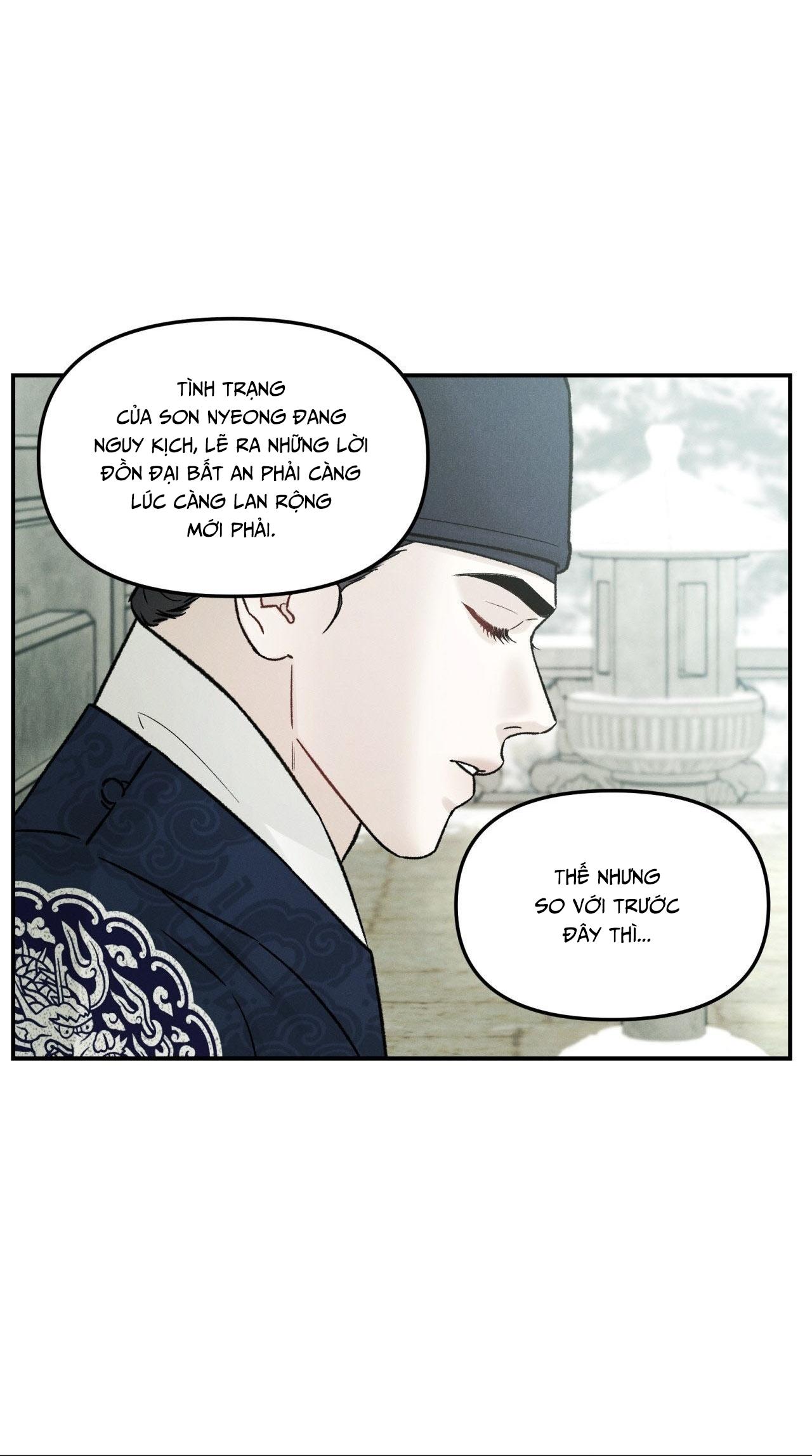 GALE OF THE GOD Chapter 26 - Trang 3
