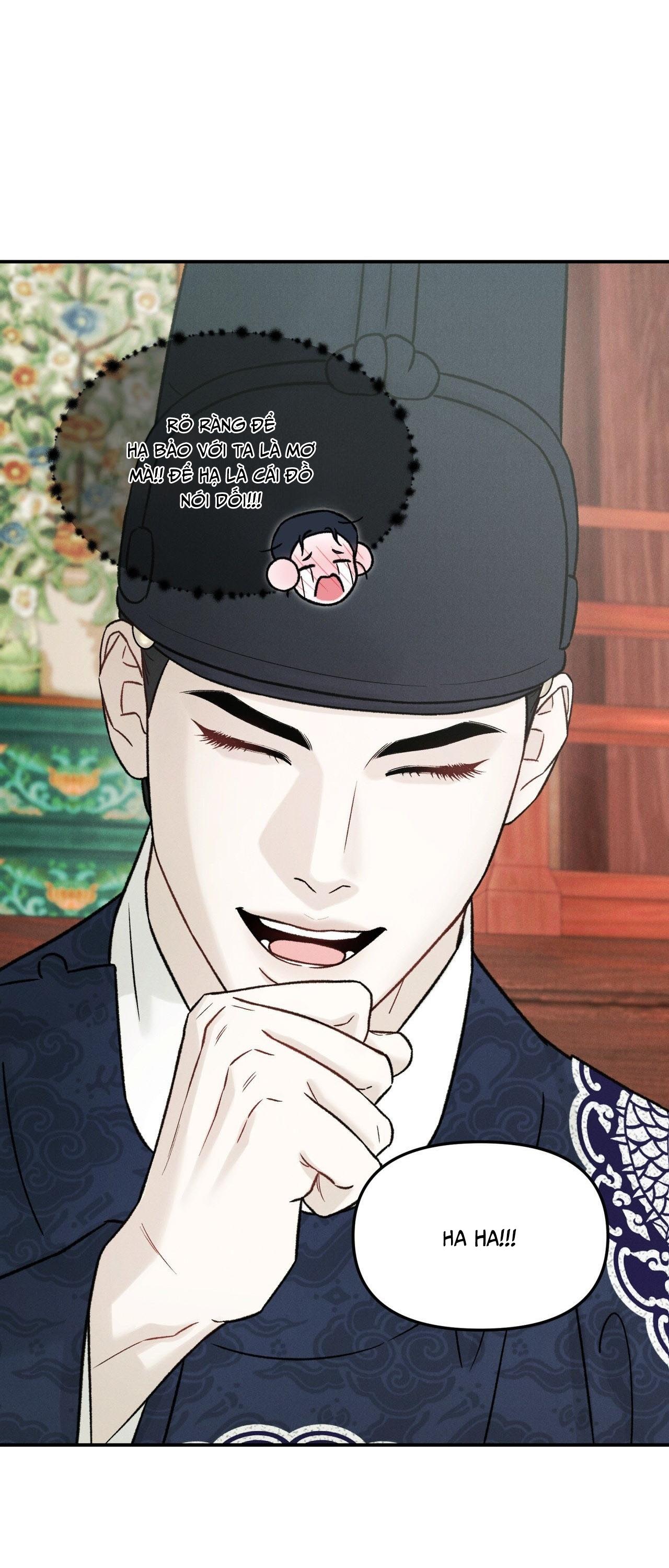 GALE OF THE GOD Chapter 26 - Trang 3