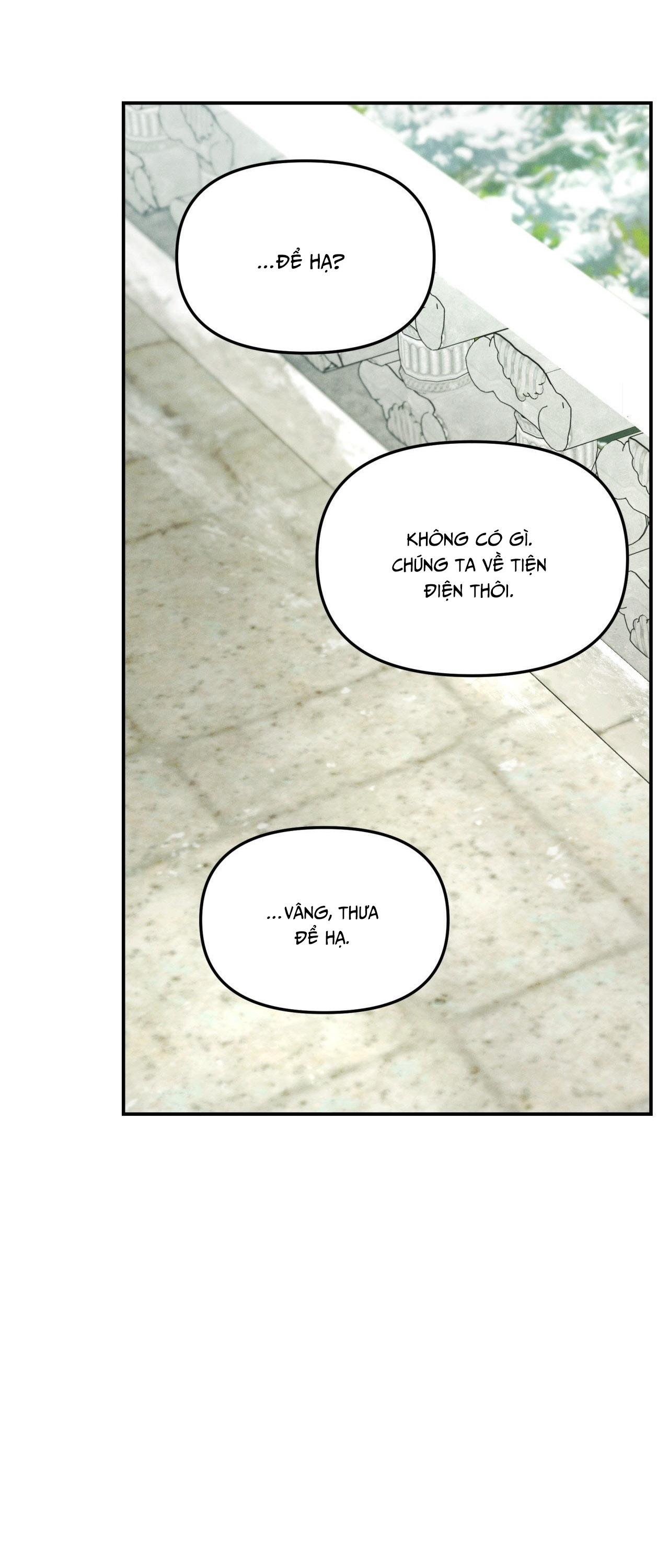 GALE OF THE GOD Chapter 26 - Trang 3