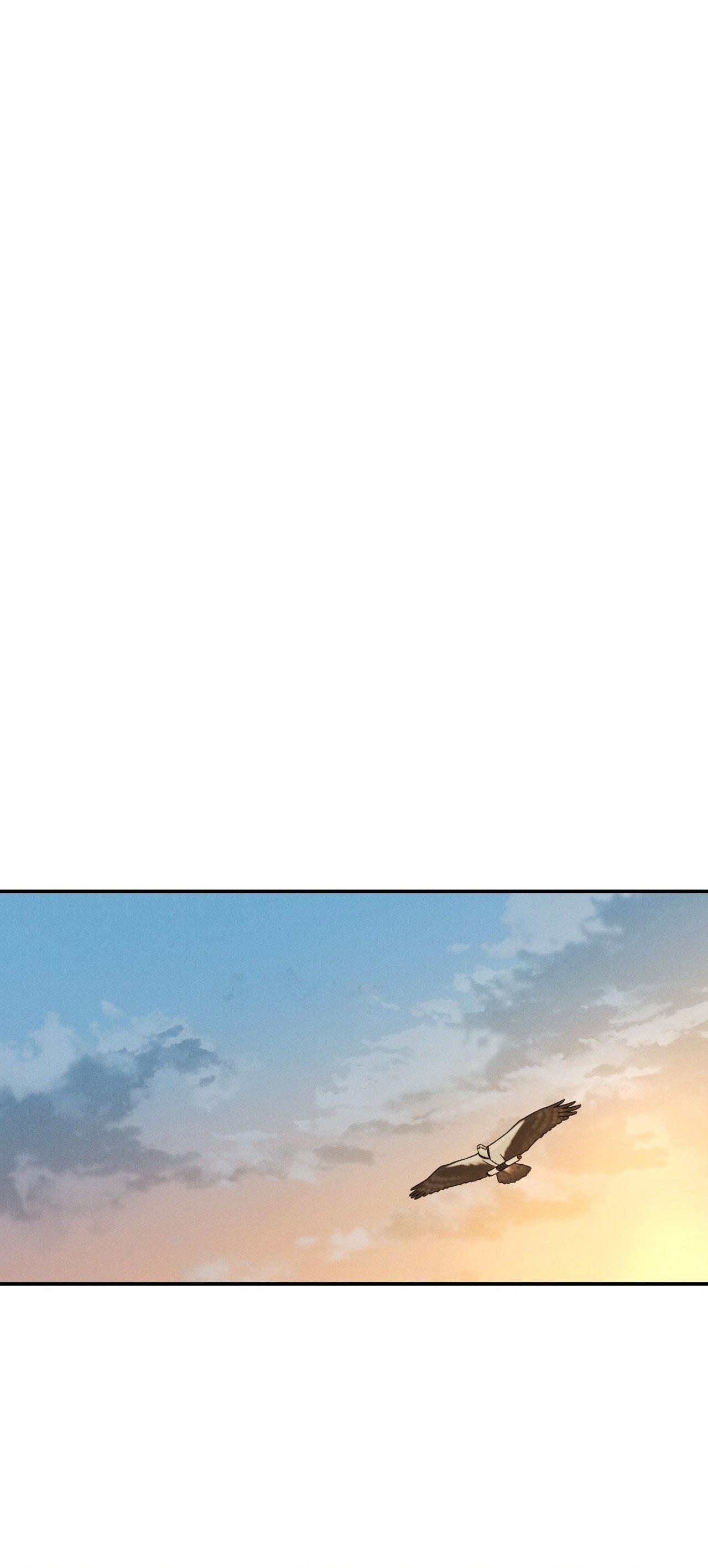 GALE OF THE GOD Chapter 26 - Trang 3