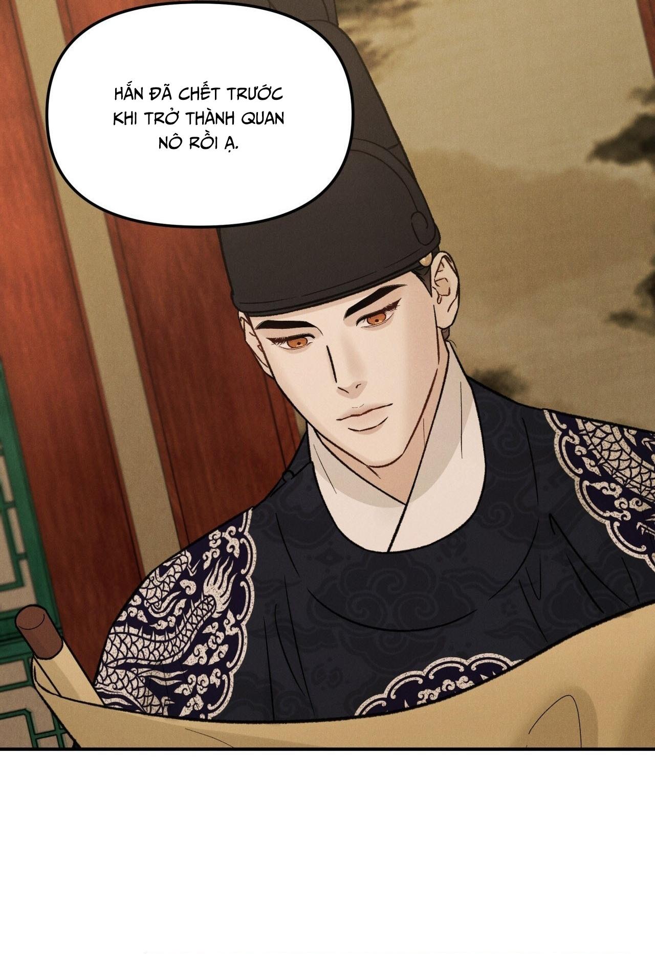 GALE OF THE GOD Chapter 26 - Trang 3