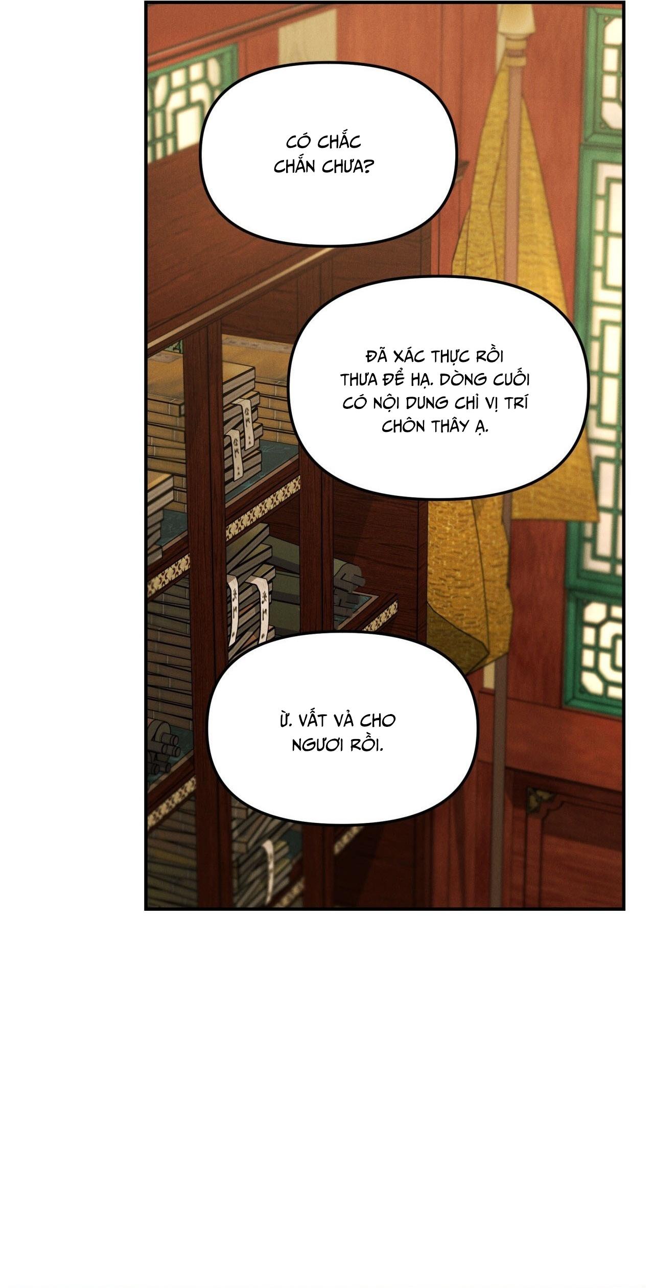 GALE OF THE GOD Chapter 26 - Trang 3