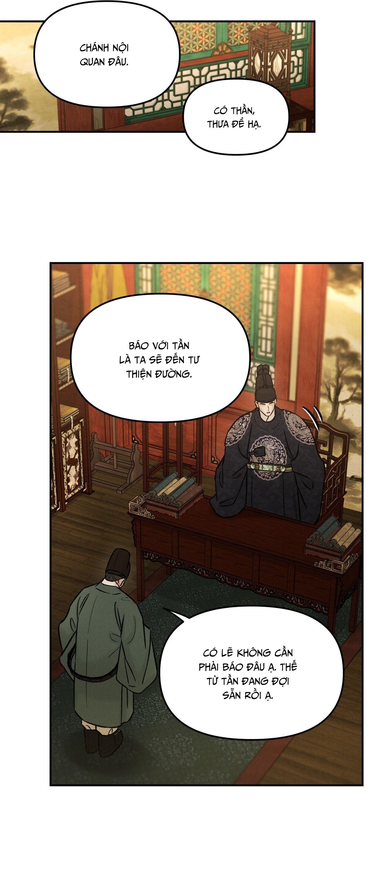GALE OF THE GOD Chapter 26 - Trang 3
