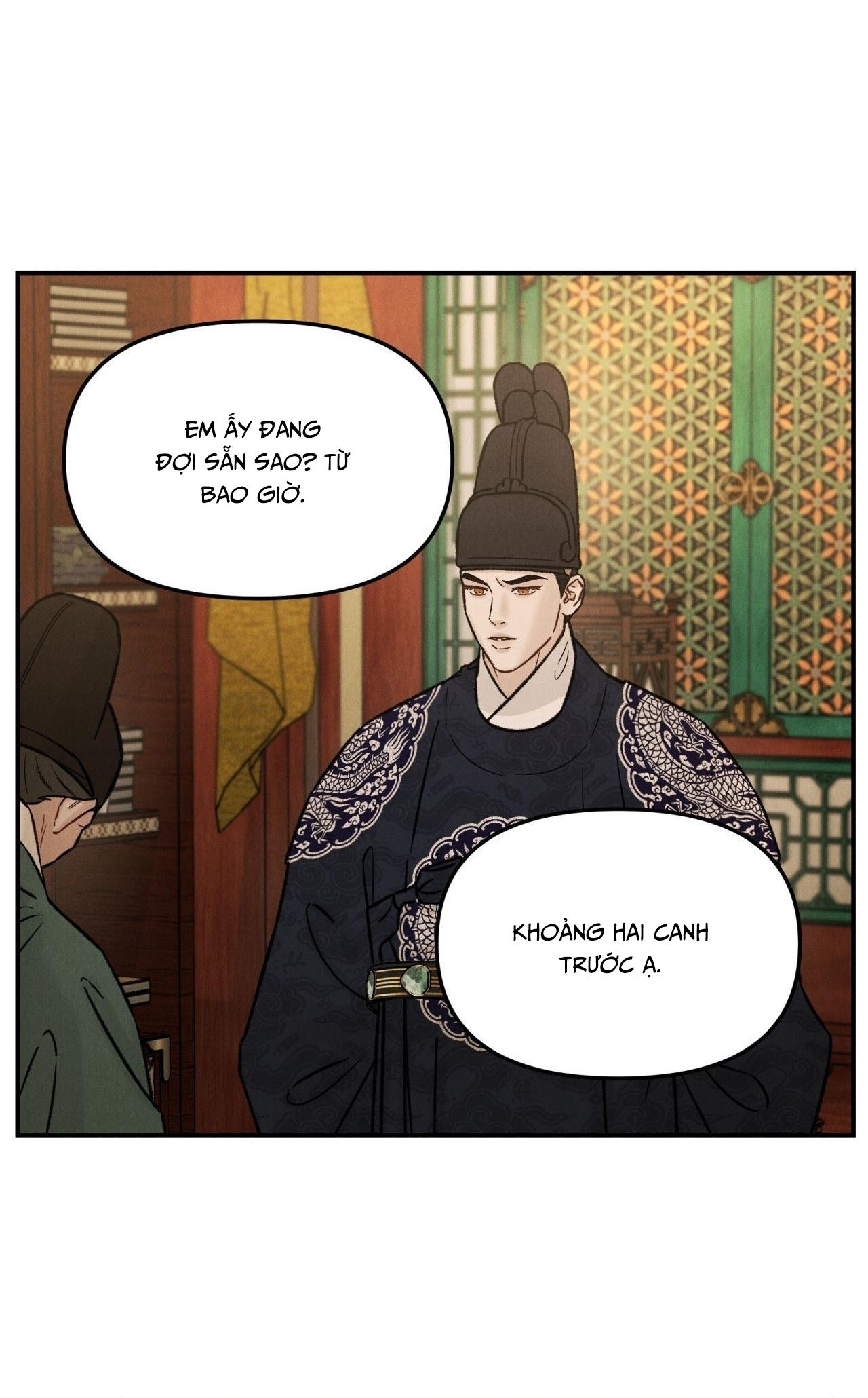 GALE OF THE GOD Chapter 26 - Trang 3