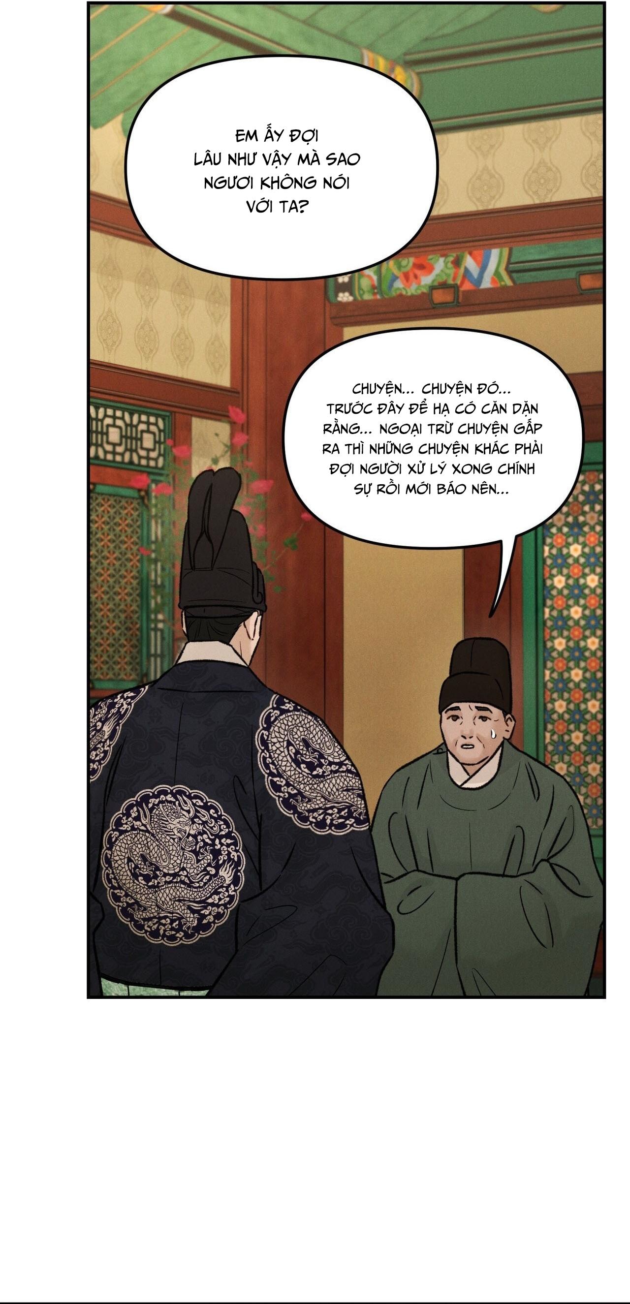 GALE OF THE GOD Chapter 26 - Trang 3