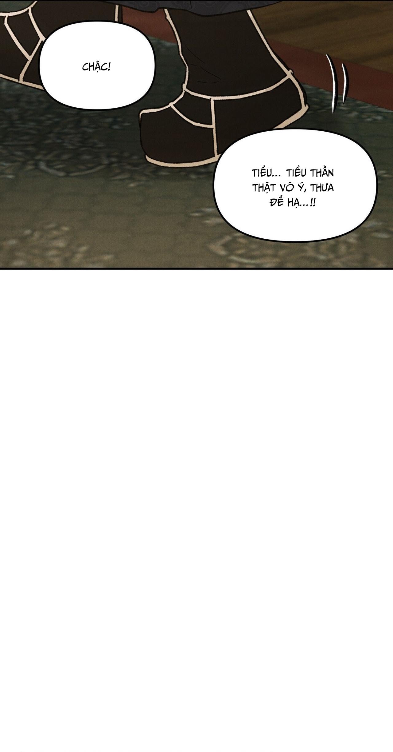 GALE OF THE GOD Chapter 26 - Trang 3