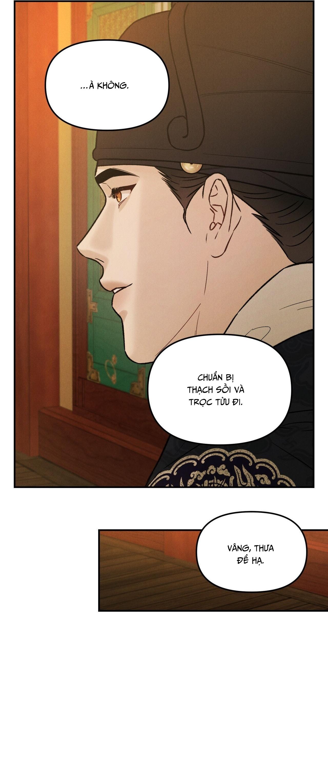 GALE OF THE GOD Chapter 26 - Trang 3