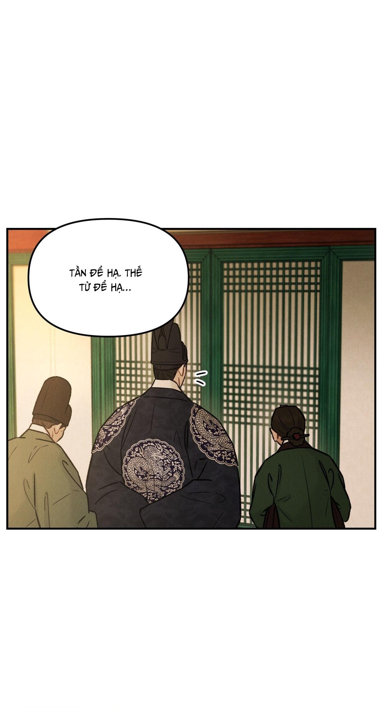 GALE OF THE GOD Chapter 26 - Trang 3