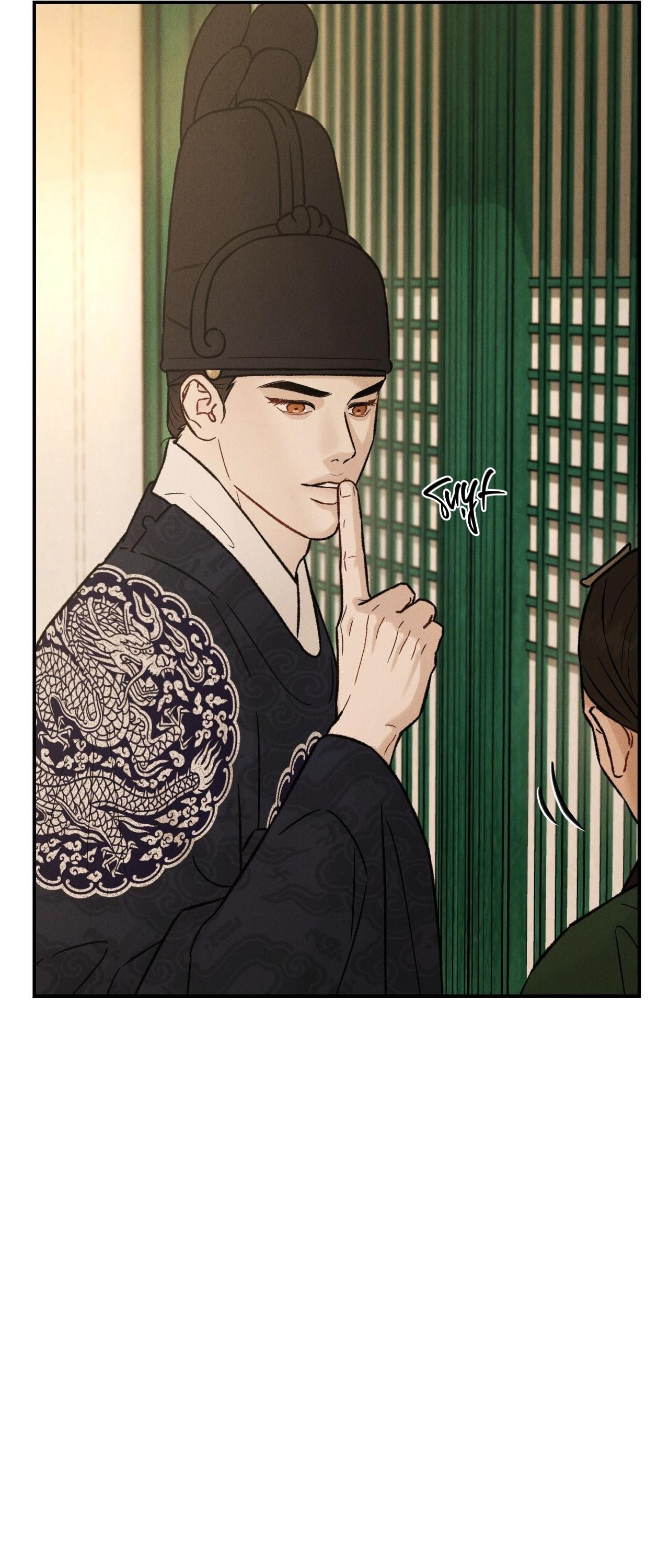 GALE OF THE GOD Chapter 26 - Trang 3