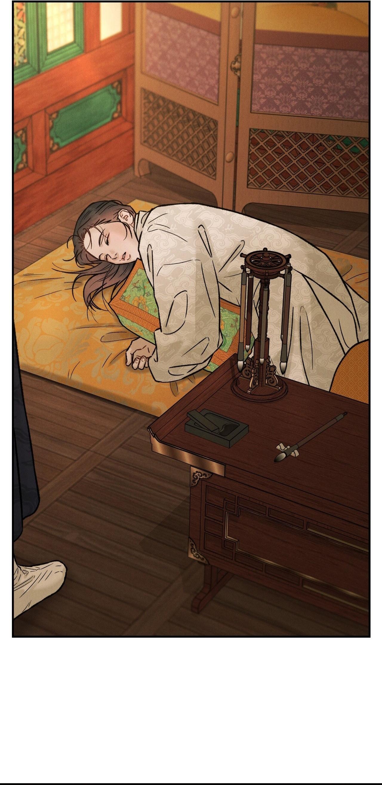 GALE OF THE GOD Chapter 26 - Trang 3