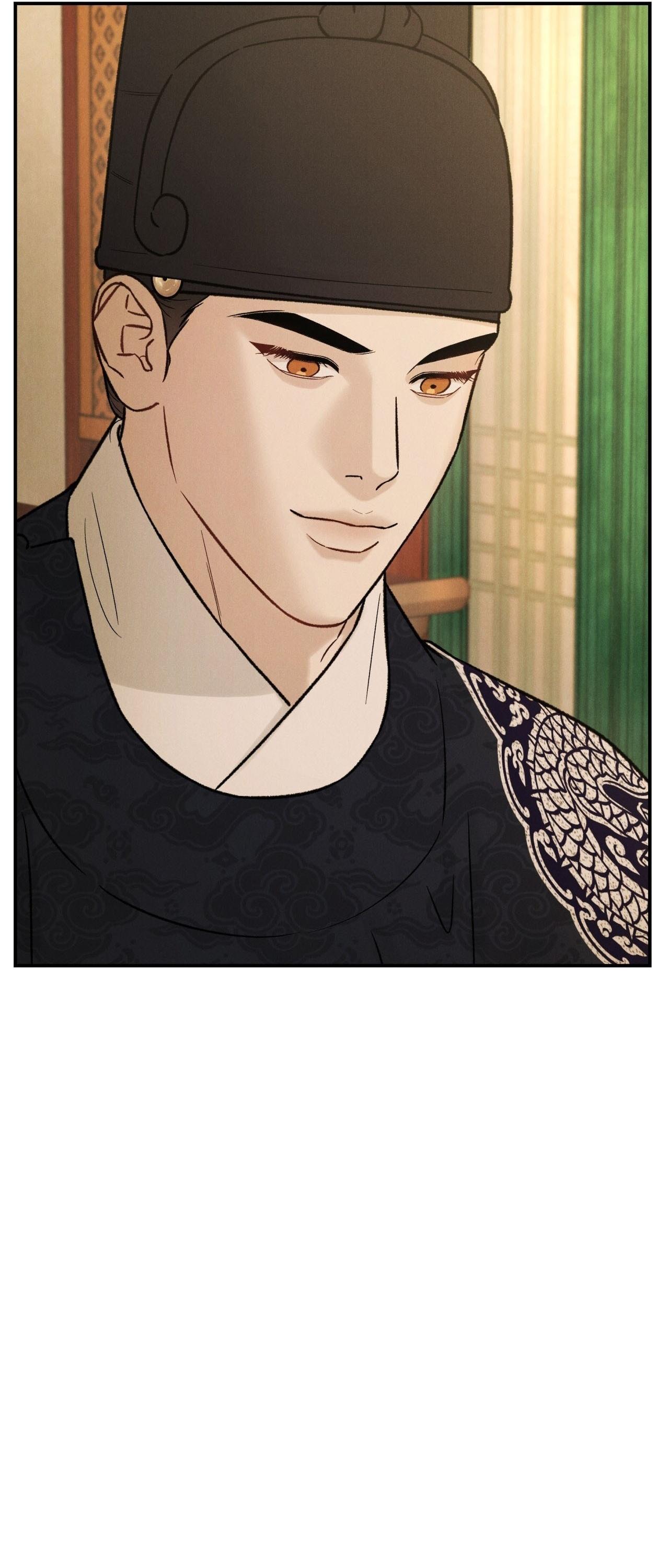 GALE OF THE GOD Chapter 26 - Trang 3