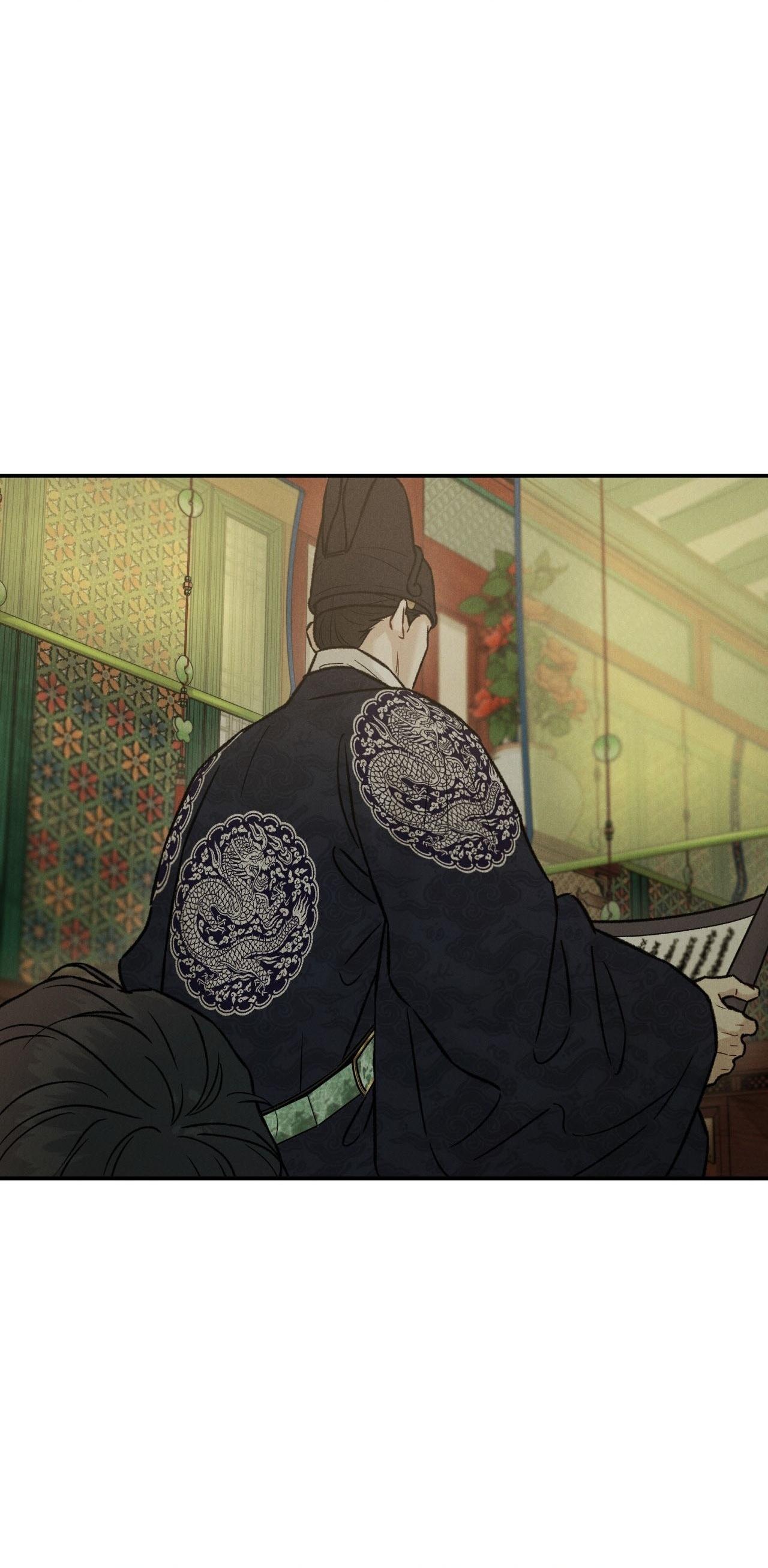 GALE OF THE GOD Chapter 26 - Trang 3