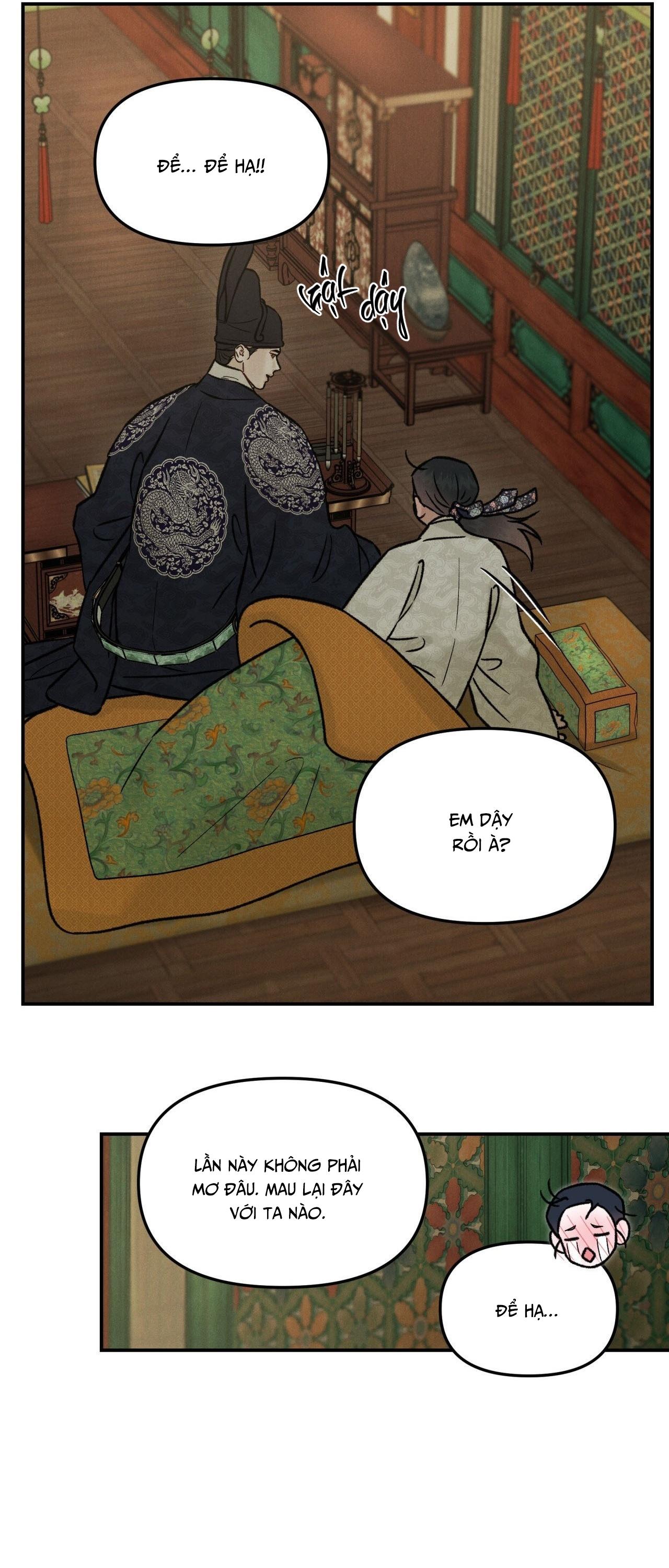 GALE OF THE GOD Chapter 26 - Trang 3