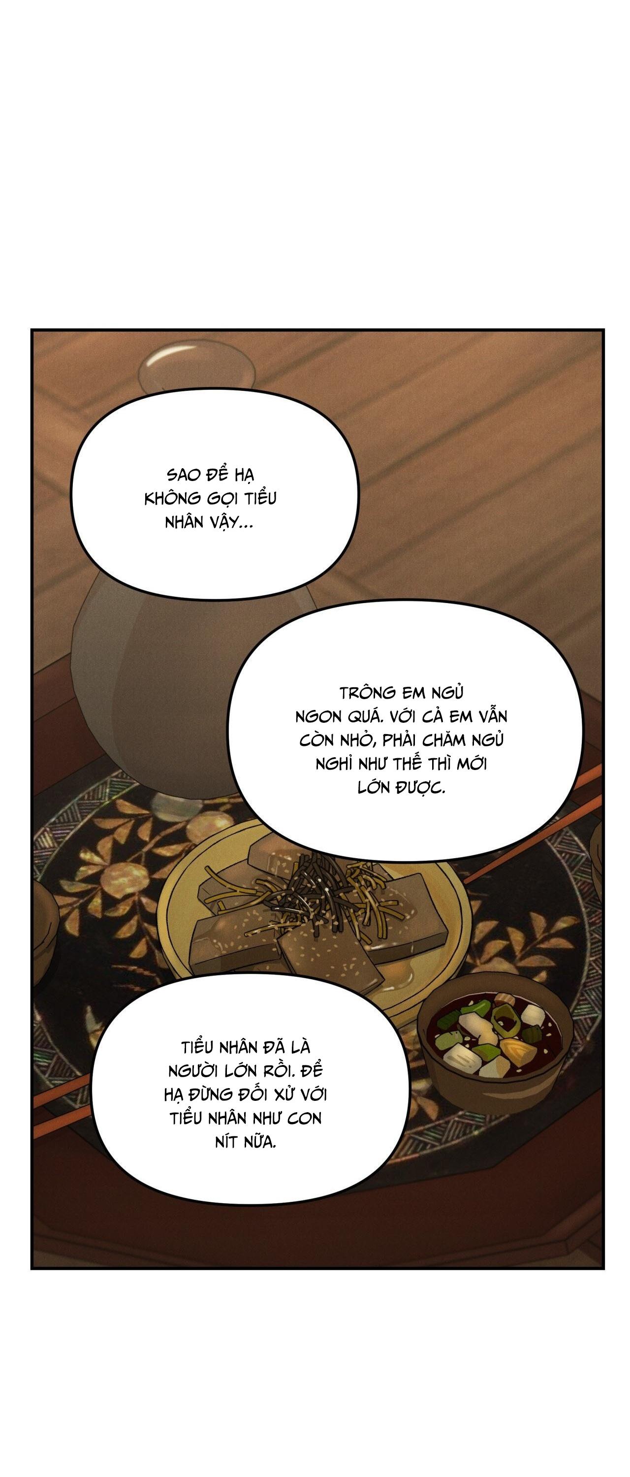 GALE OF THE GOD Chapter 26 - Trang 3