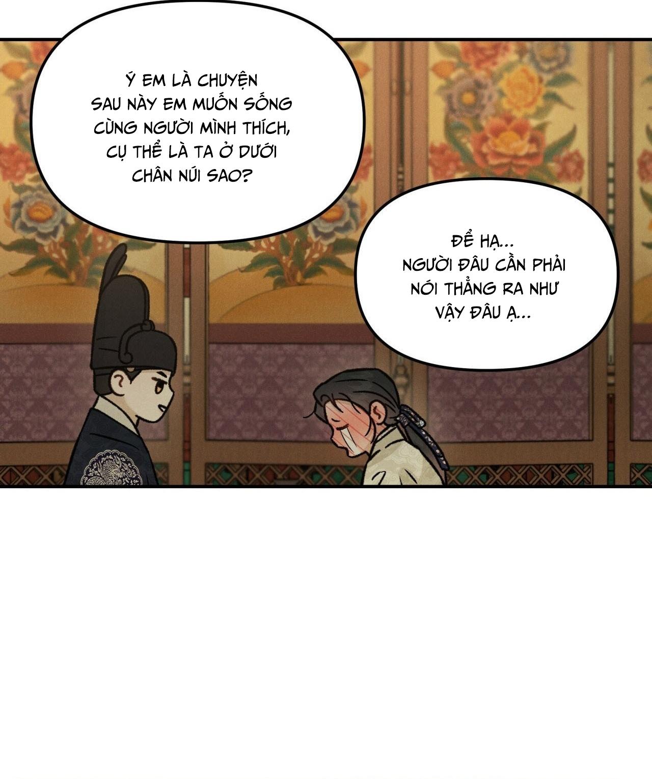 GALE OF THE GOD Chapter 26 - Trang 3