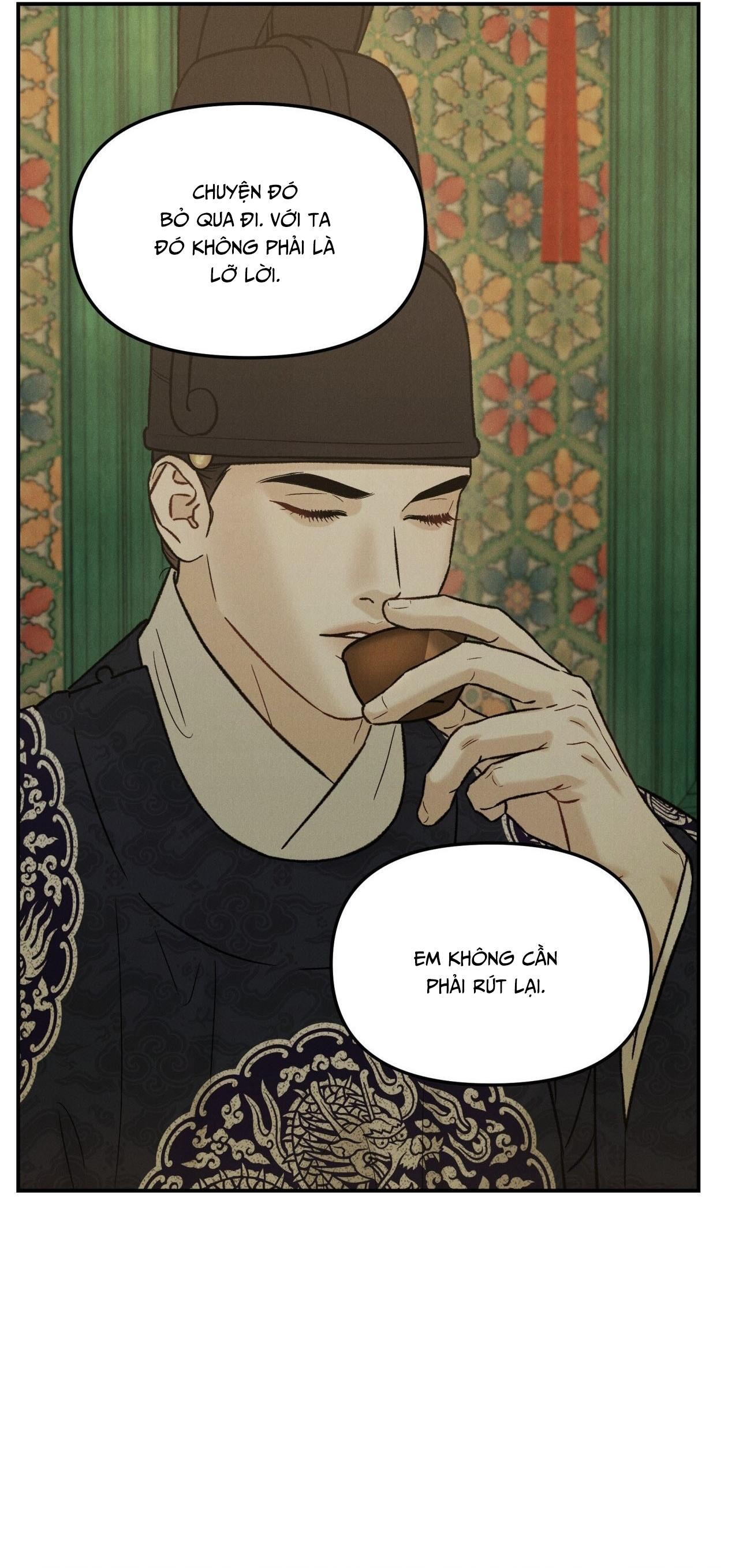 GALE OF THE GOD Chapter 26 - Trang 3