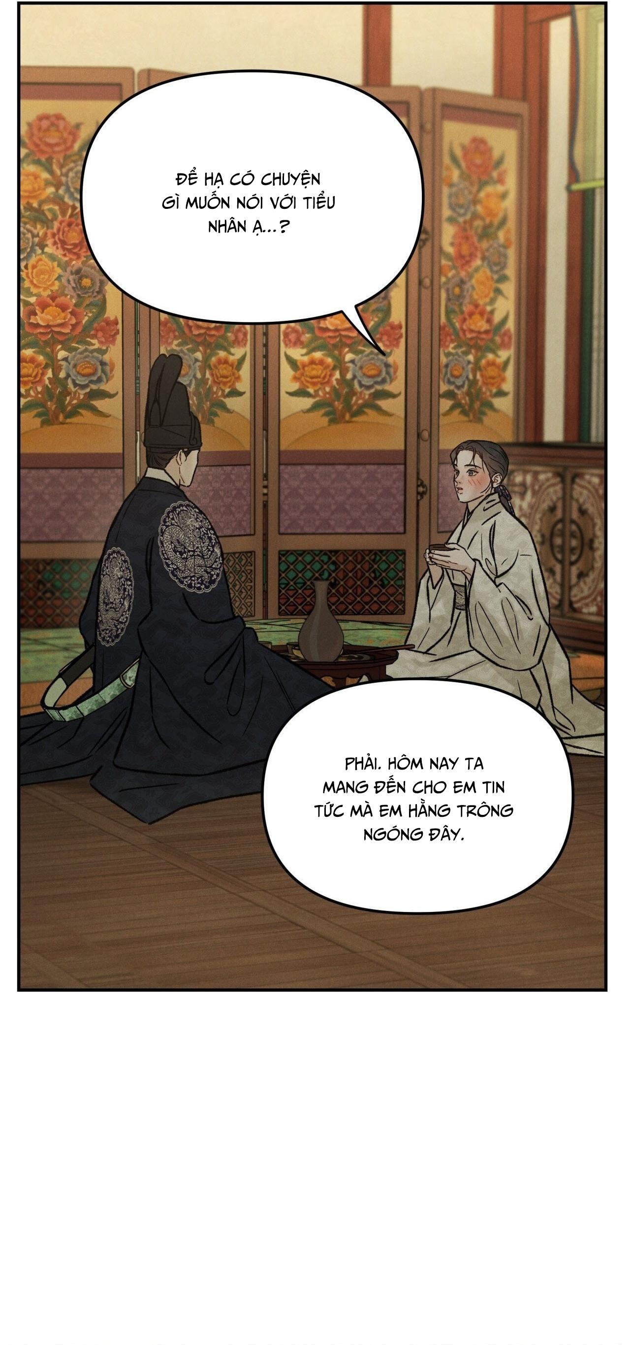 GALE OF THE GOD Chapter 26 - Trang 3