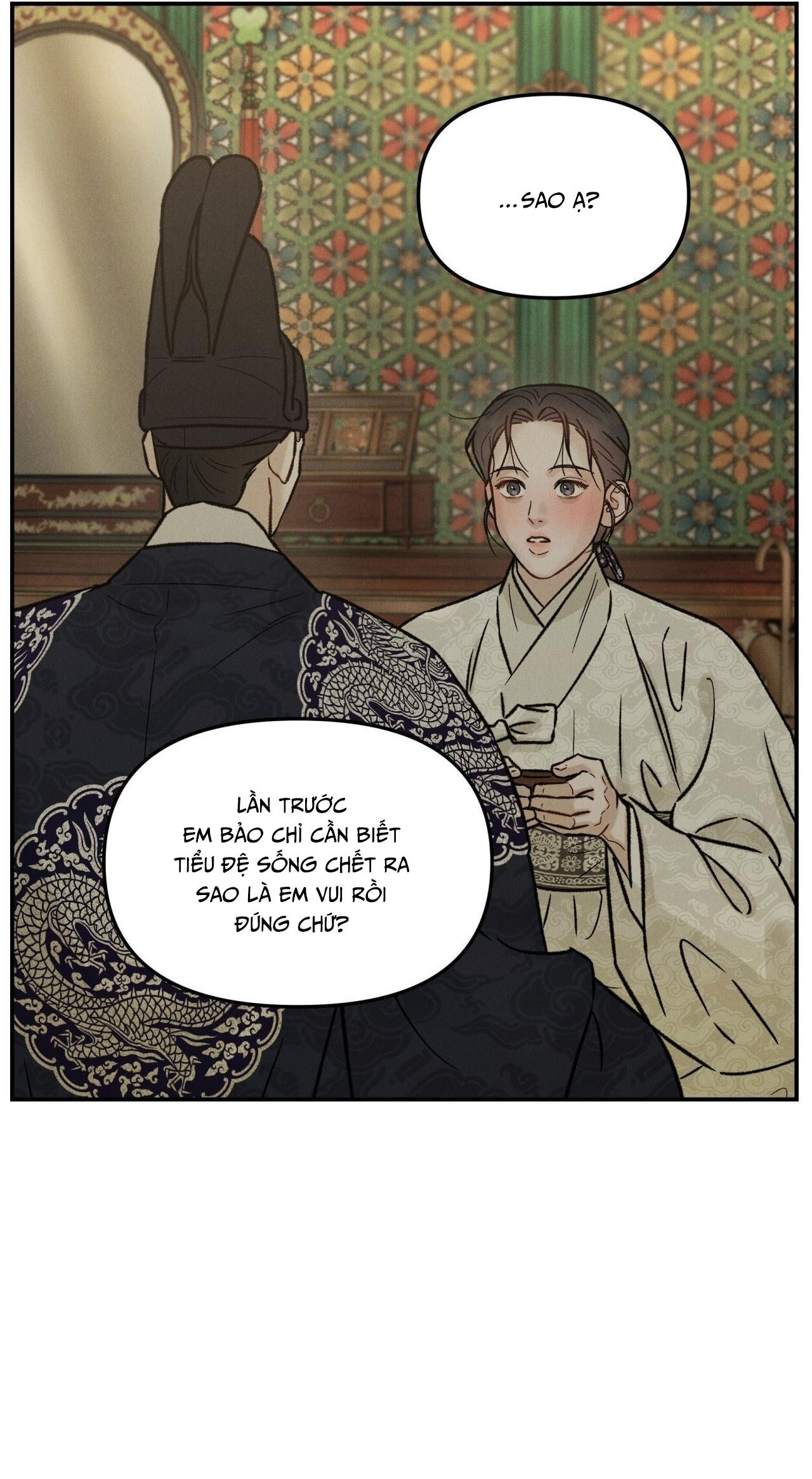 GALE OF THE GOD Chapter 26 - Trang 3