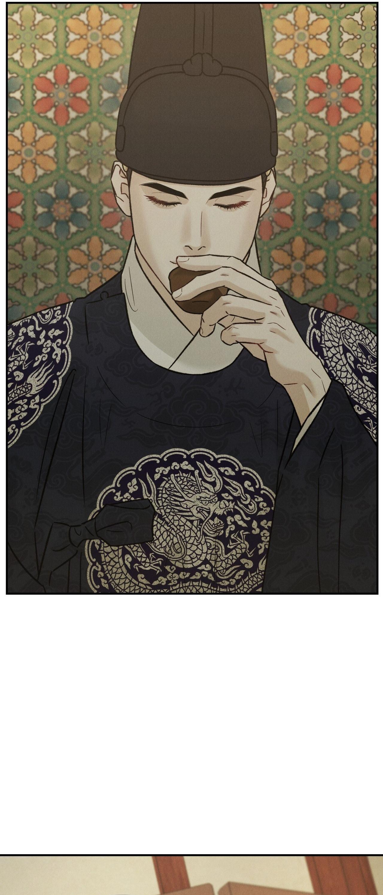 GALE OF THE GOD Chapter 26 - Trang 3