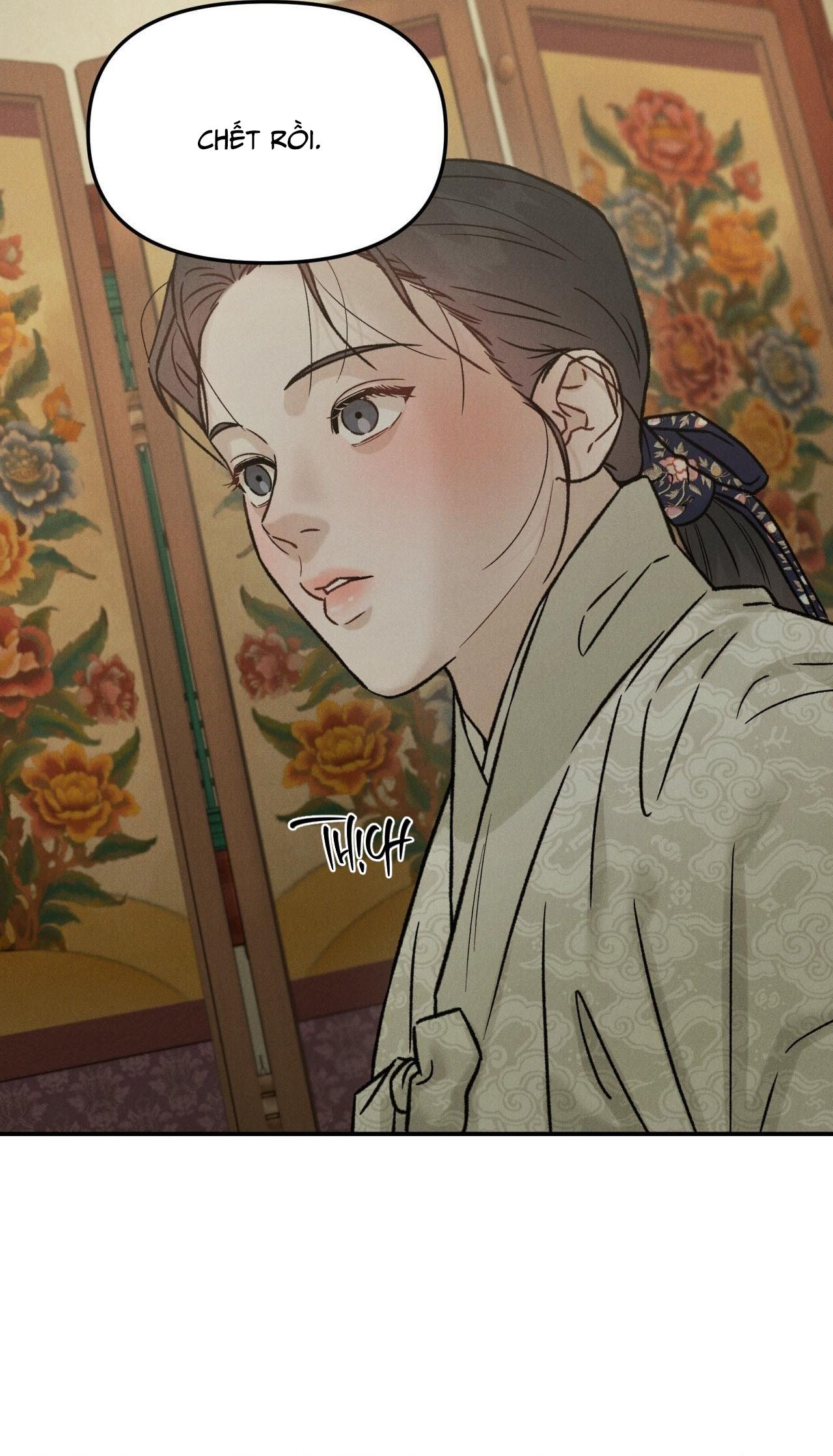 GALE OF THE GOD Chapter 26 - Trang 3