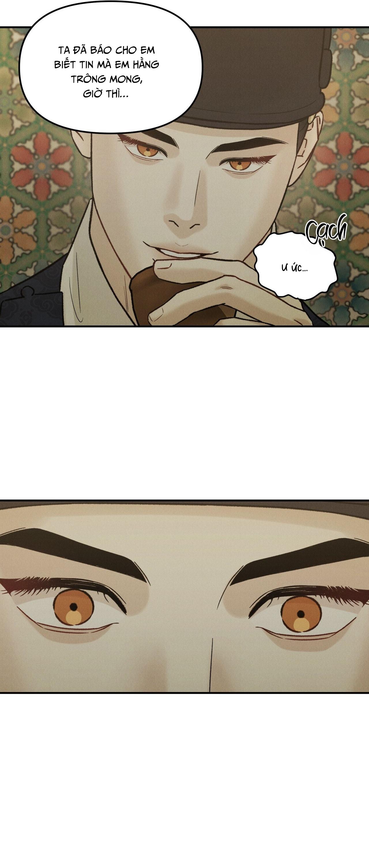 GALE OF THE GOD Chapter 26 - Trang 3