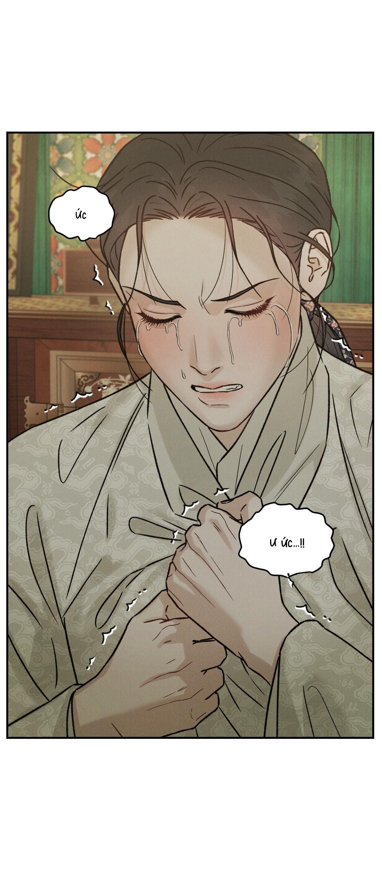GALE OF THE GOD Chapter 26 - Trang 3