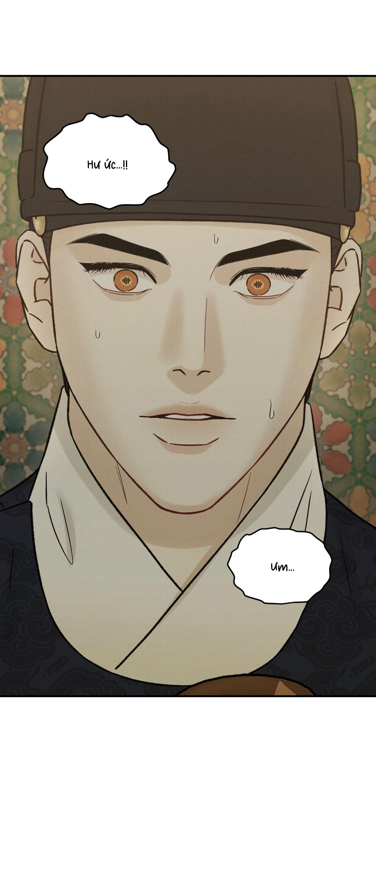 GALE OF THE GOD Chapter 26 - Trang 3
